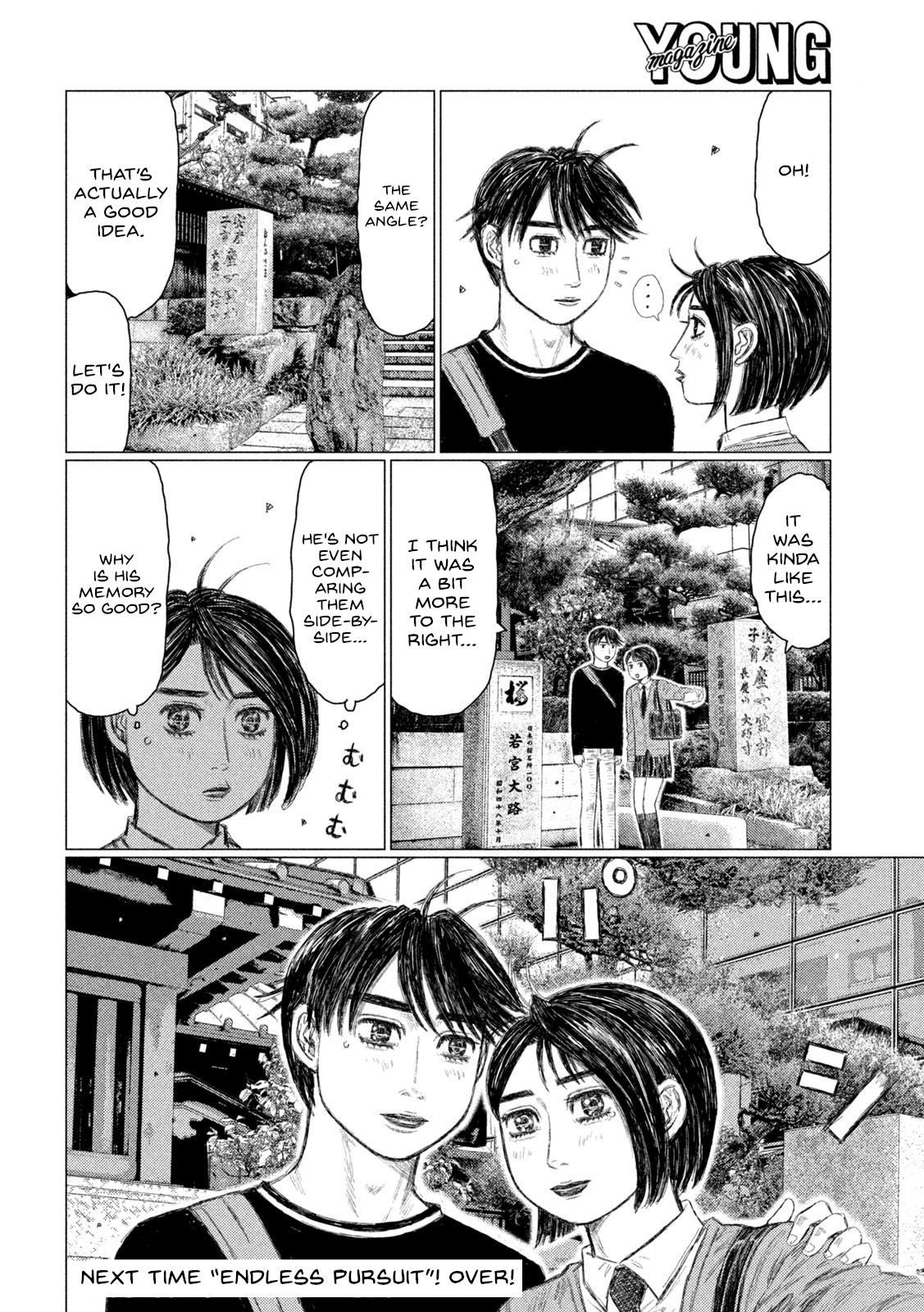 Read MF Ghost ENGLISH Manga Online