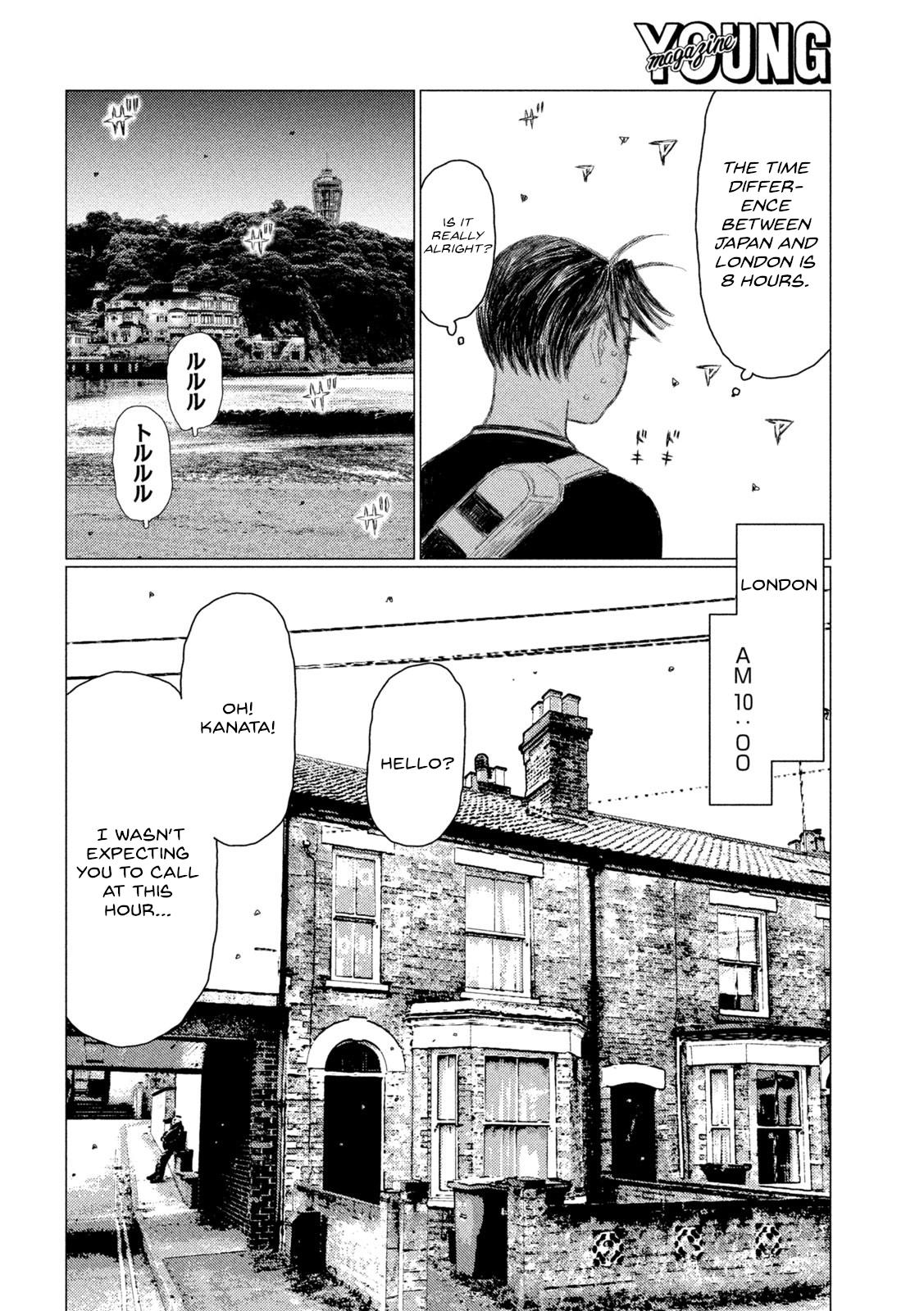 Read MF Ghost ENGLISH Manga Online