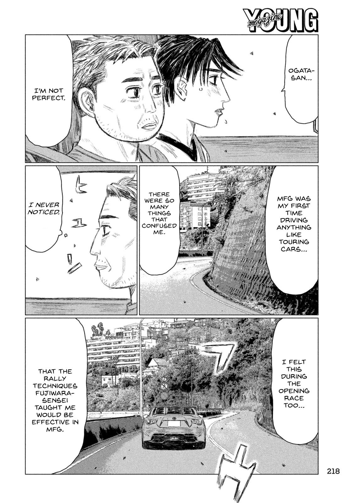 Read MF Ghost ENGLISH Manga Online