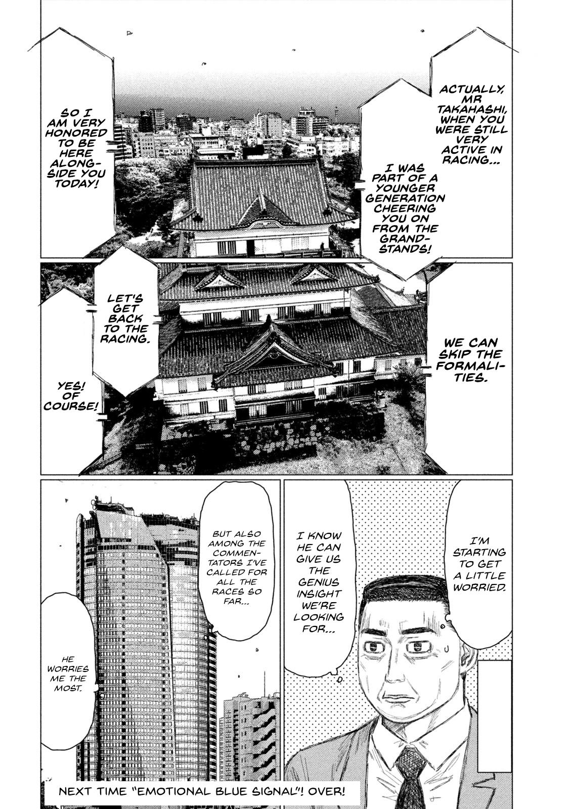 Read MF Ghost ENGLISH Manga Online