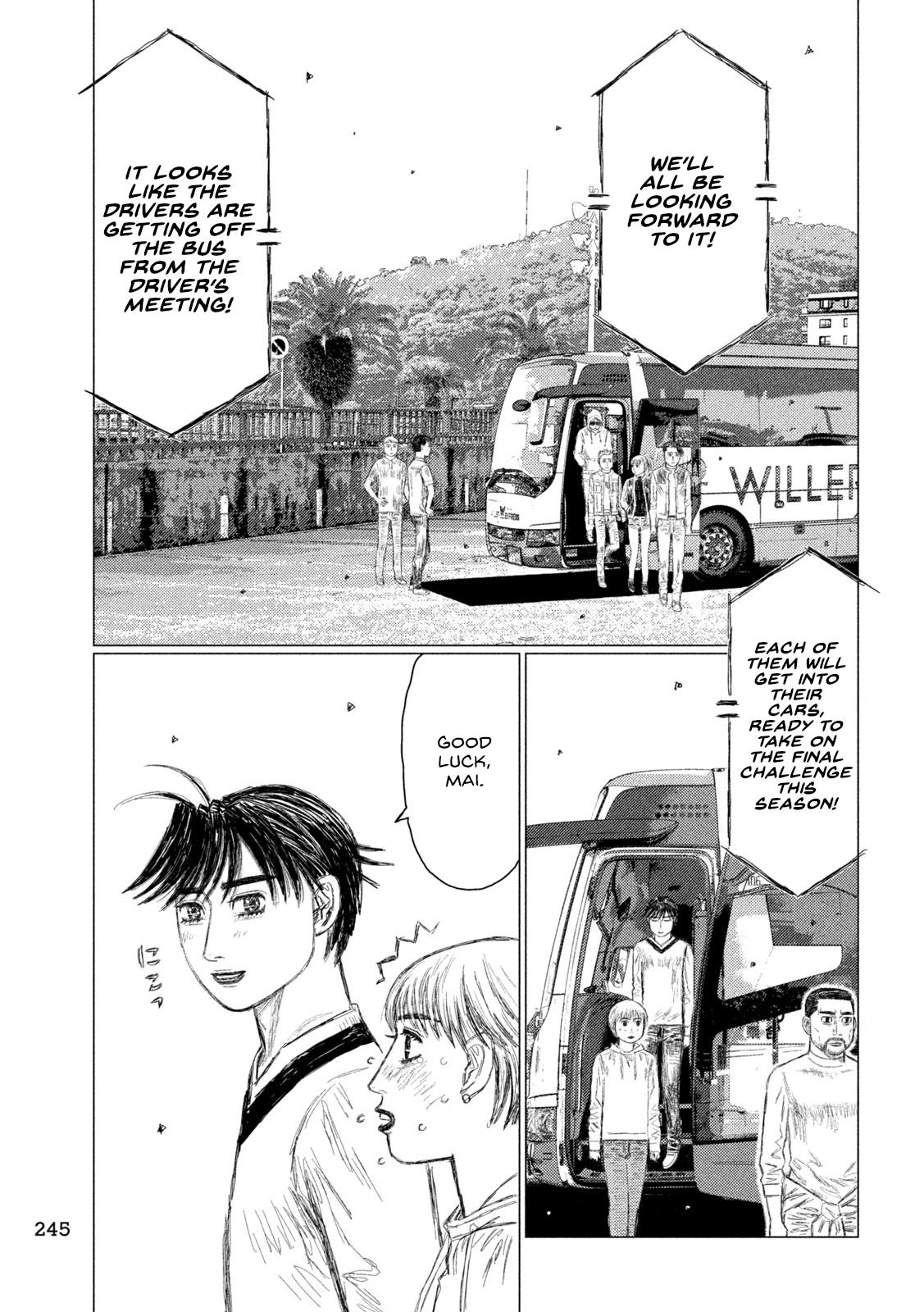 Read MF Ghost ENGLISH Manga Online