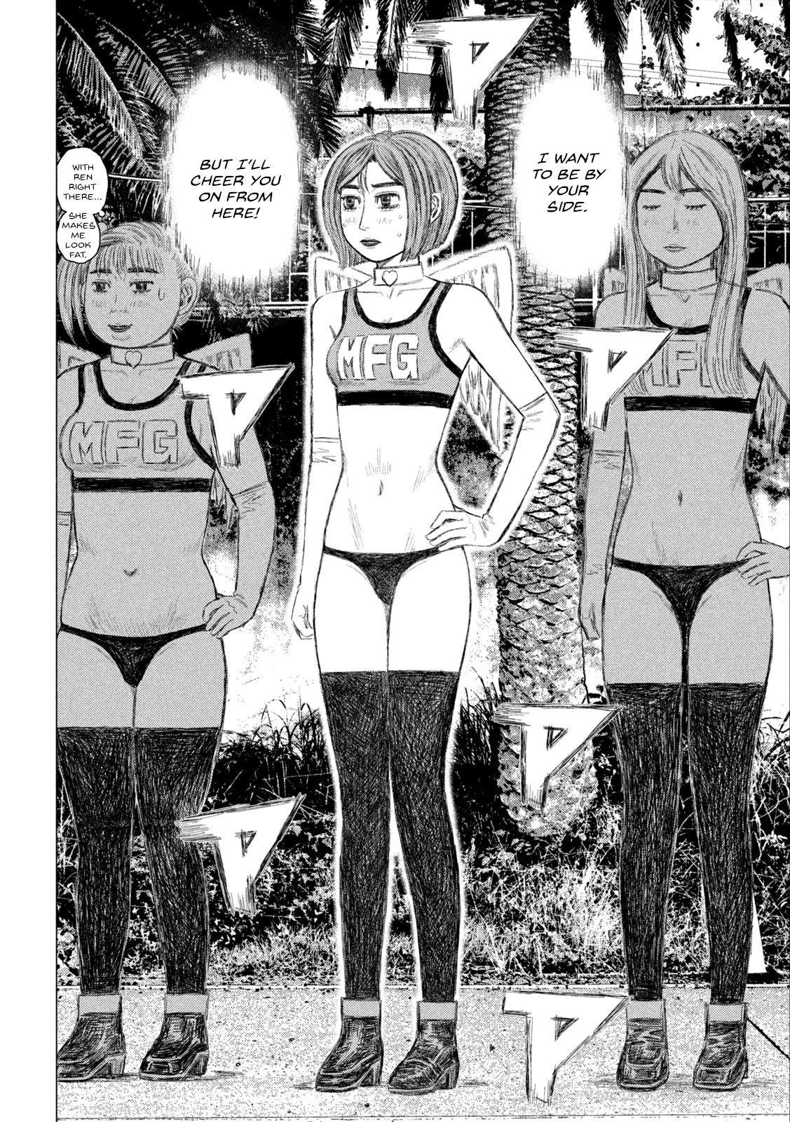 Read MF Ghost ENGLISH Manga Online