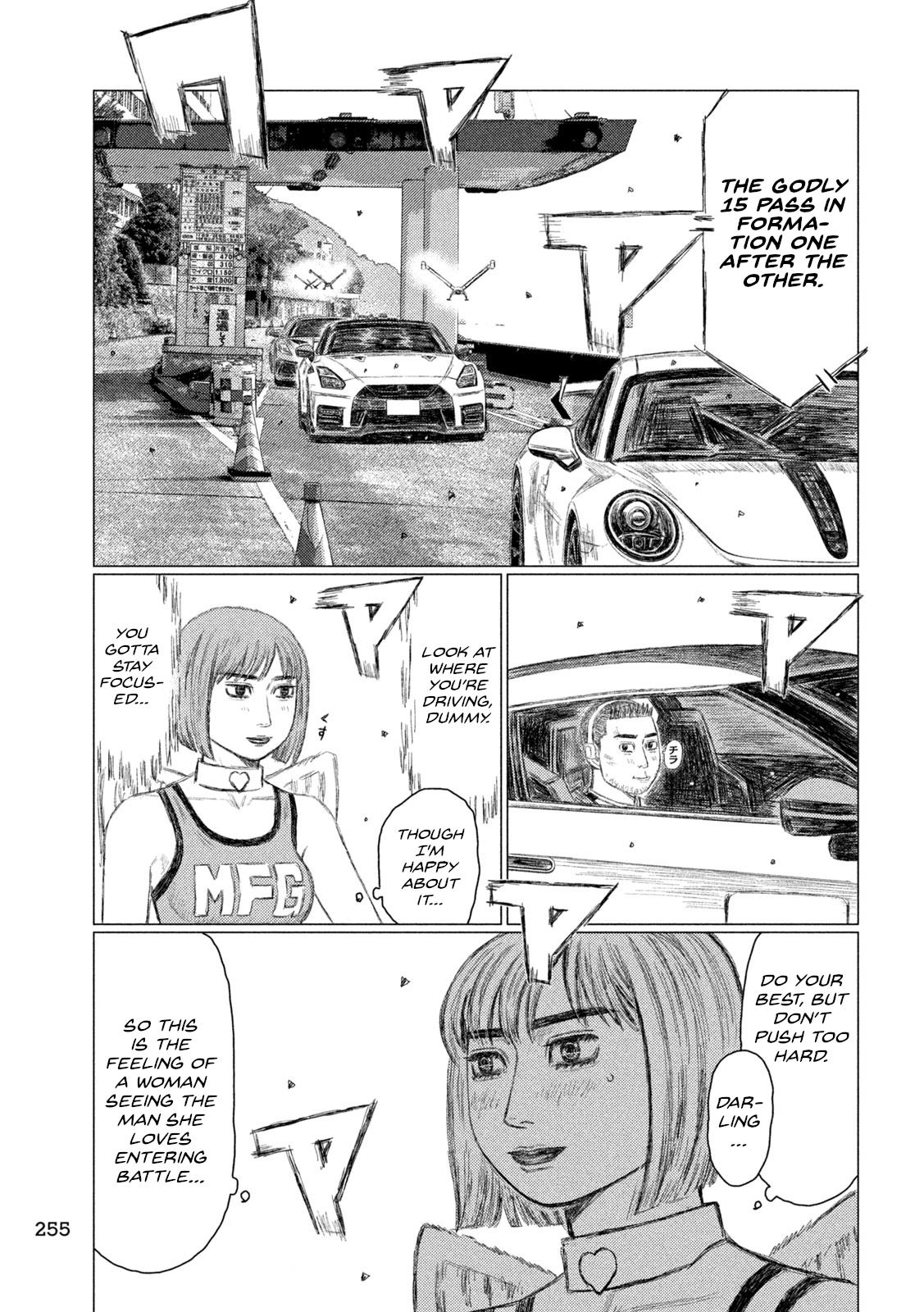 Read MF Ghost ENGLISH Manga Online