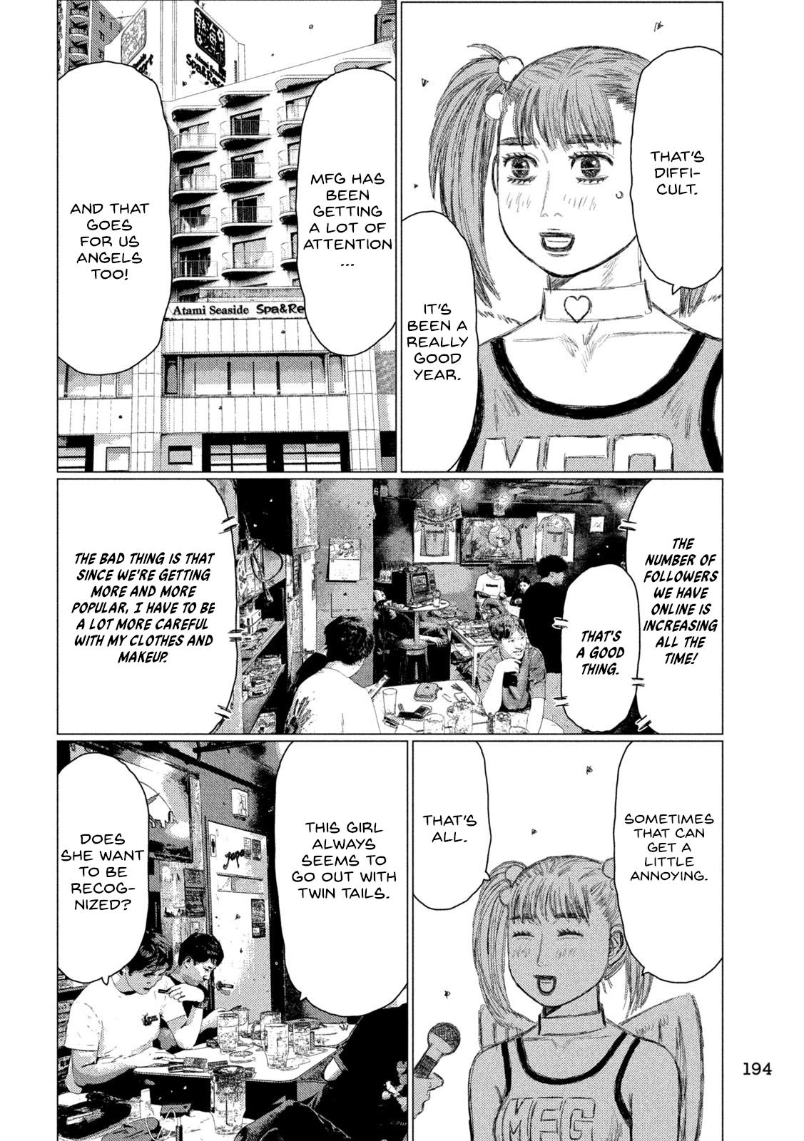 Read MF Ghost ENGLISH Manga Online