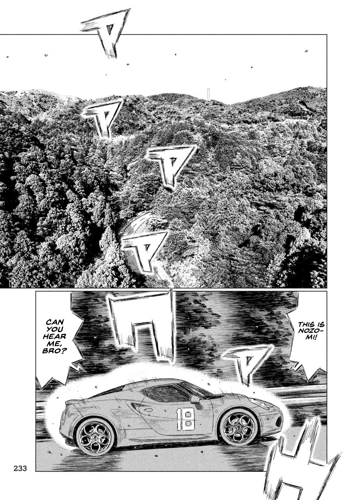 Read MF Ghost ENGLISH Manga Online