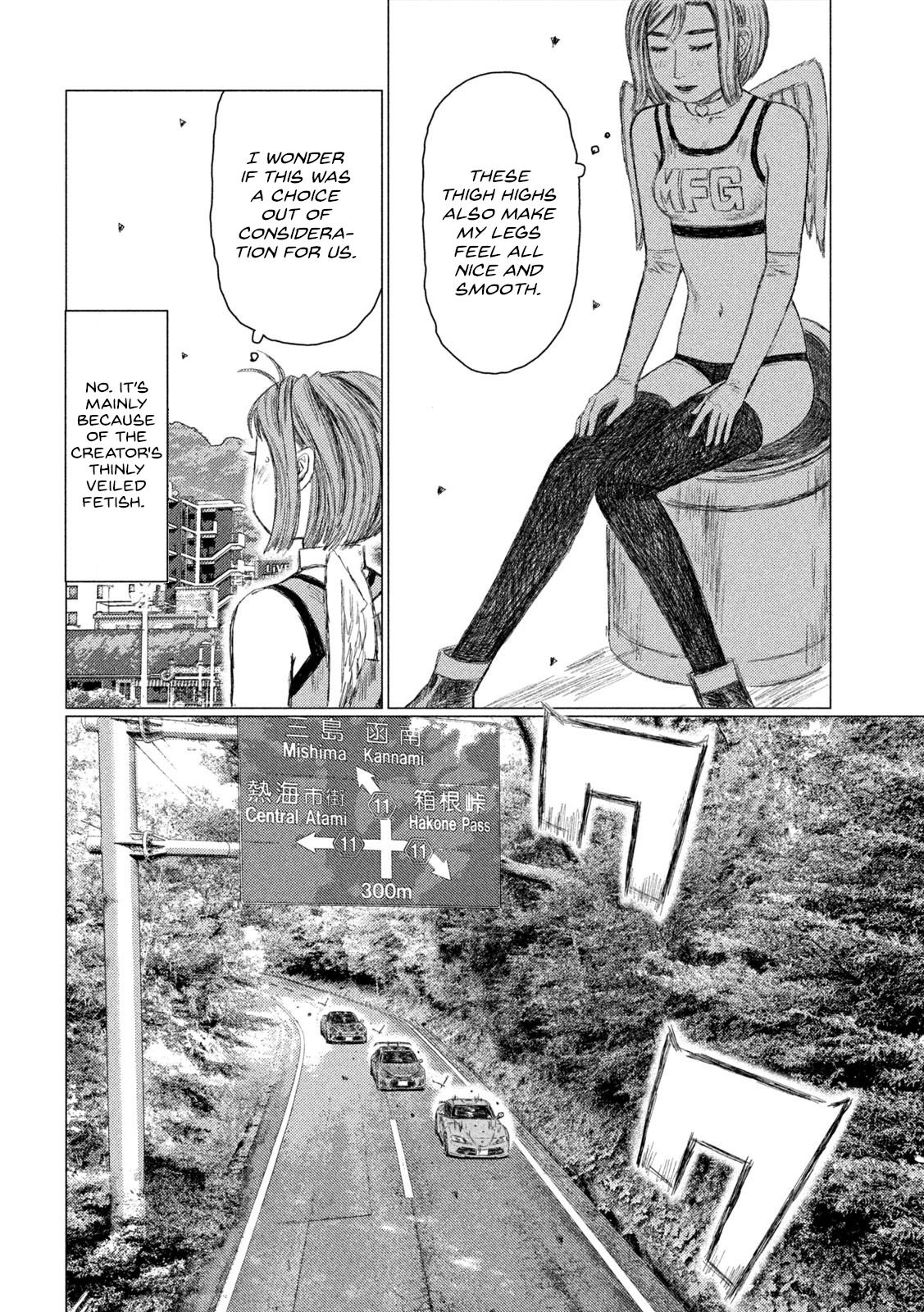 Read MF Ghost ENGLISH Manga Online