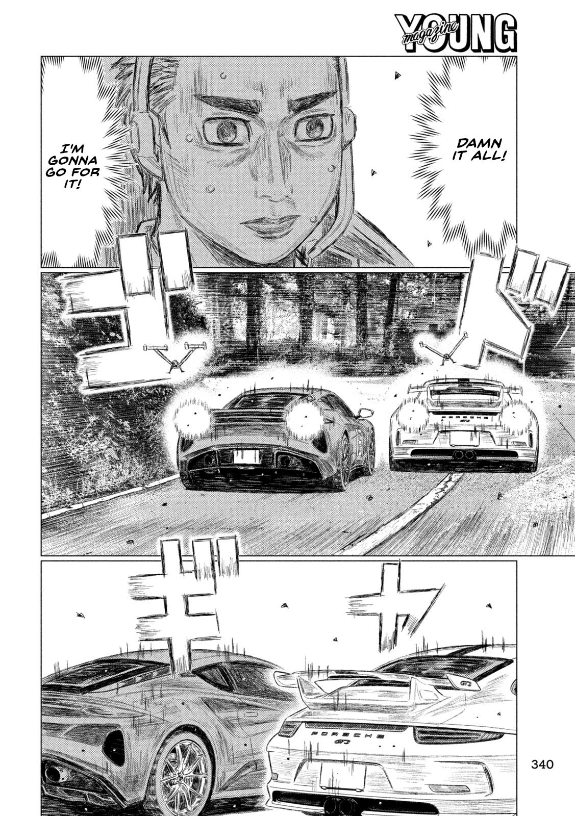 Read MF Ghost ENGLISH Manga Online