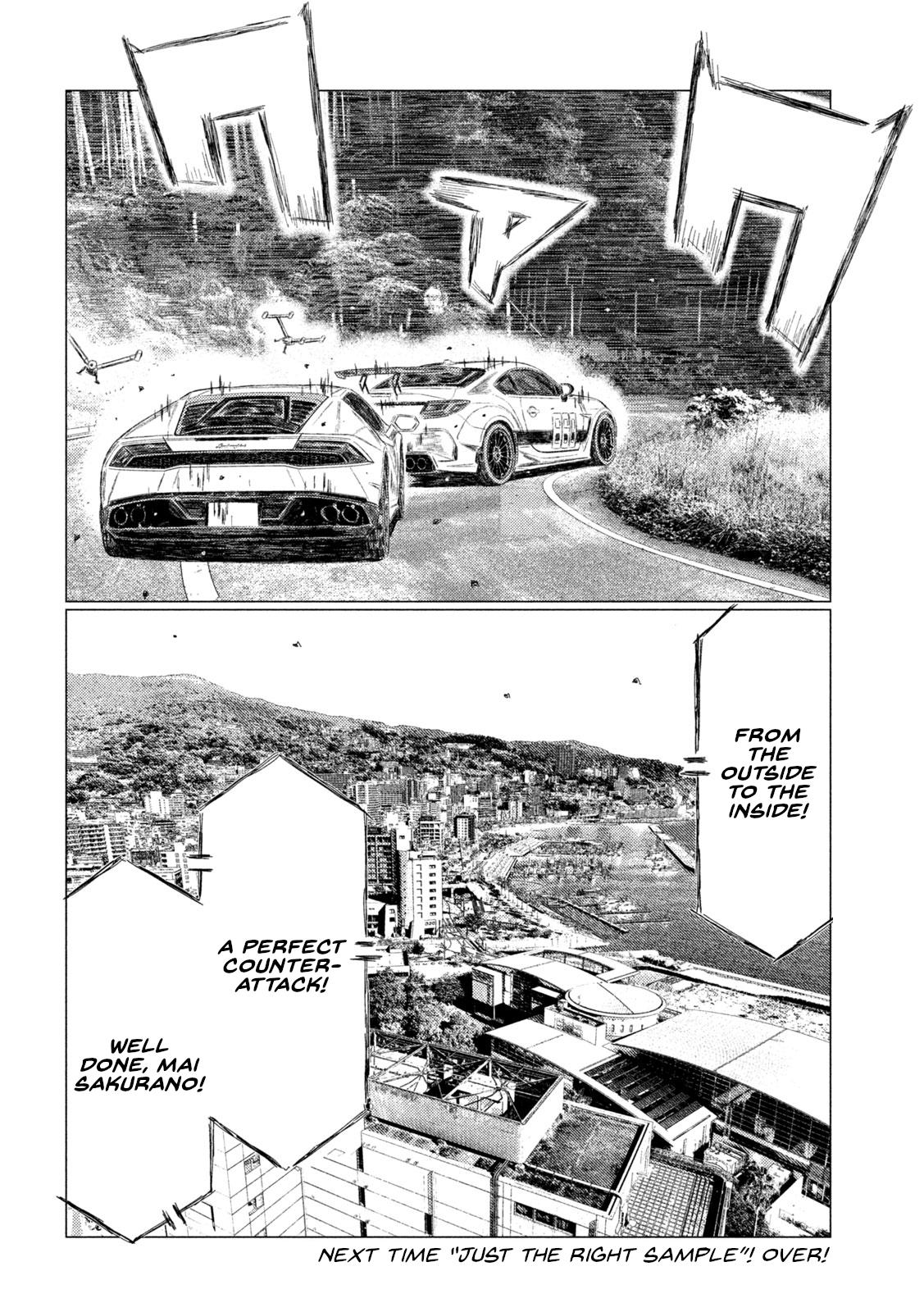 Read MF Ghost ENGLISH Manga Online