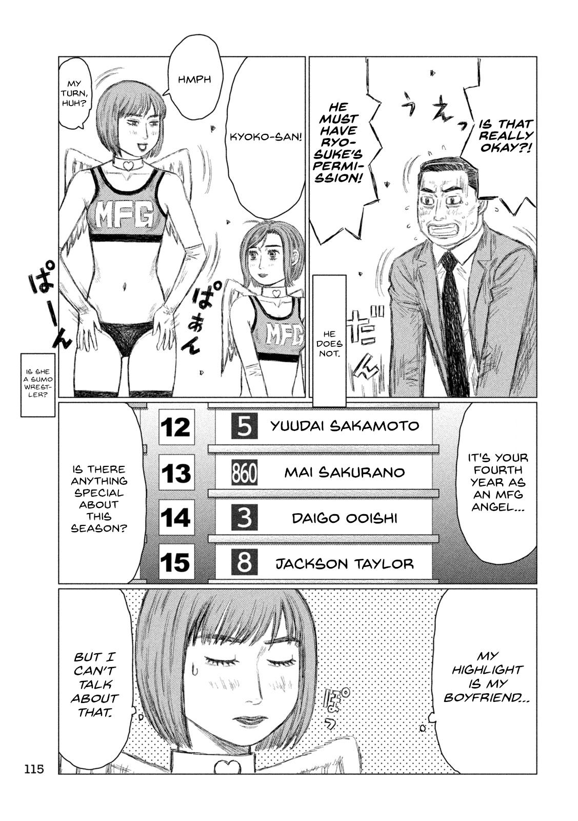 Read MF Ghost ENGLISH Manga Online