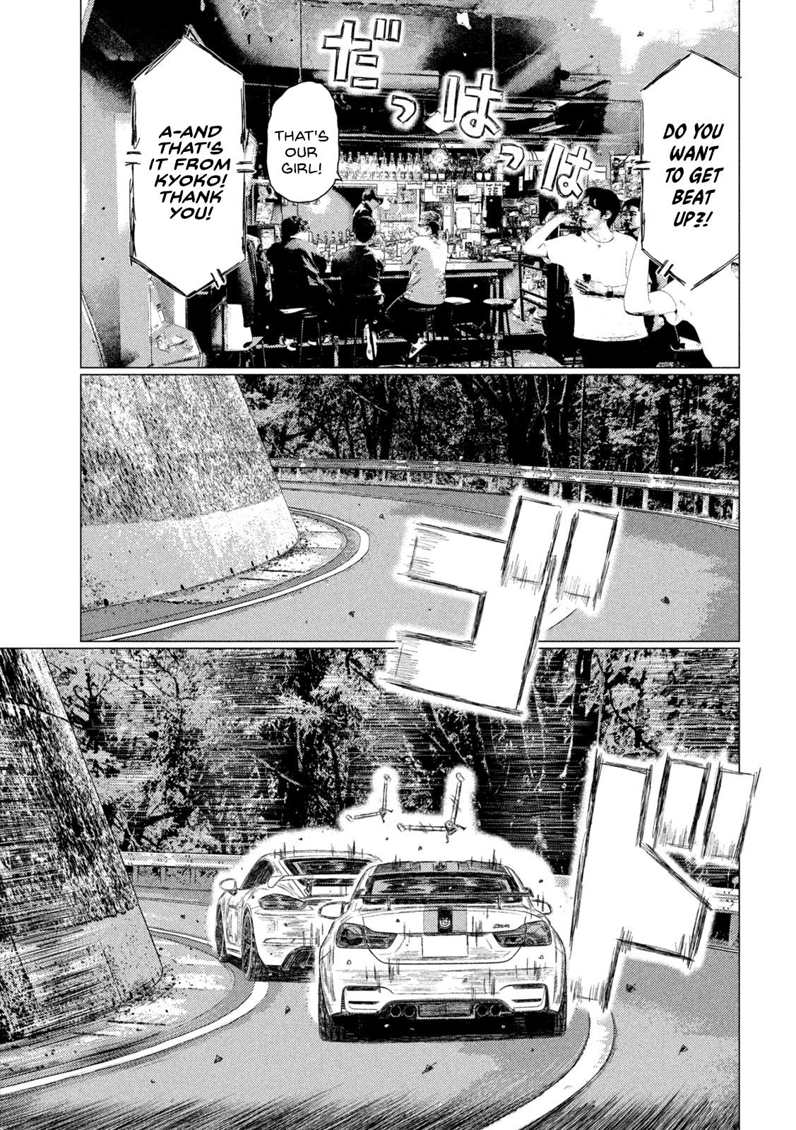 Read MF Ghost ENGLISH Manga Online