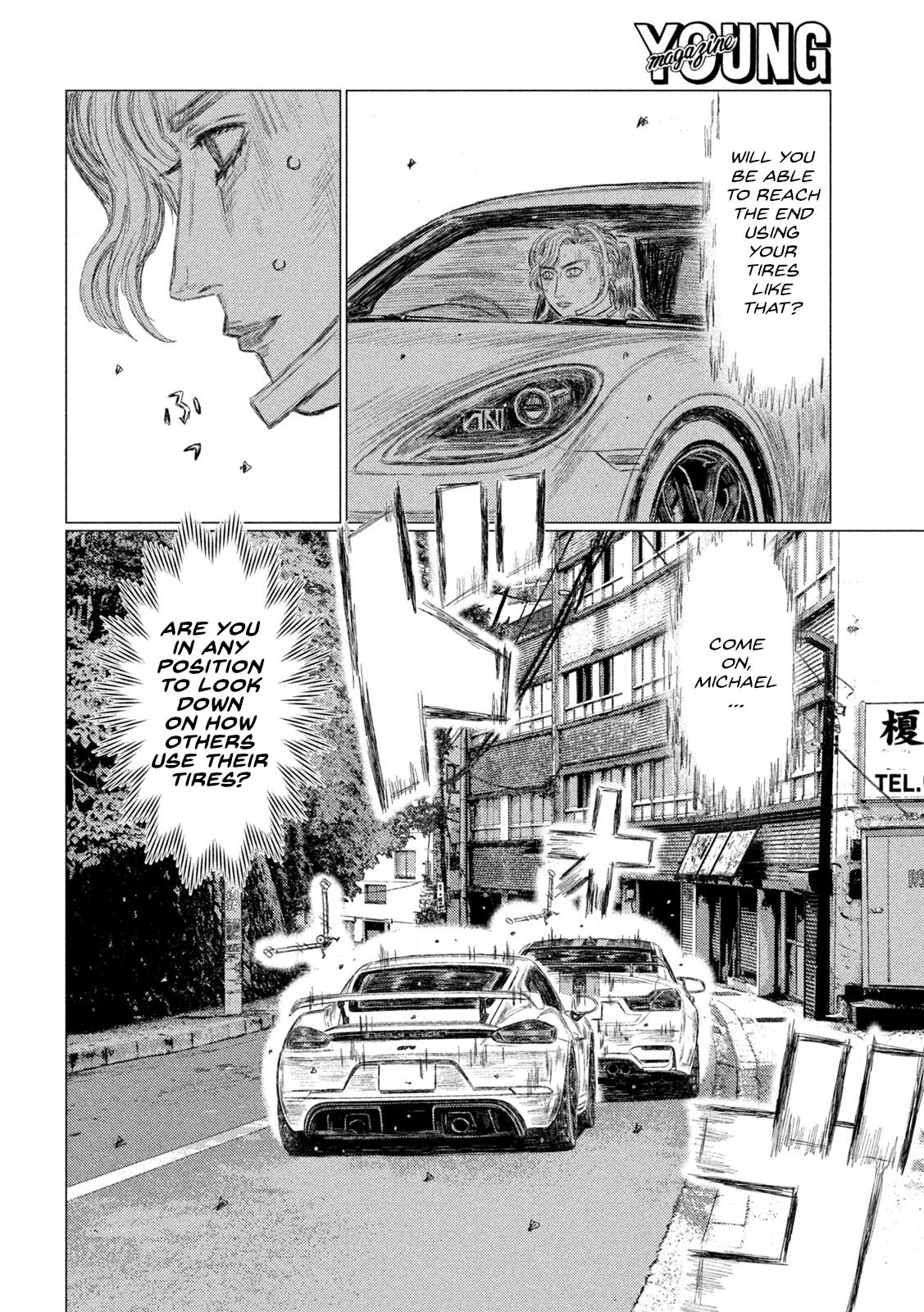 Read MF Ghost ENGLISH Manga Online