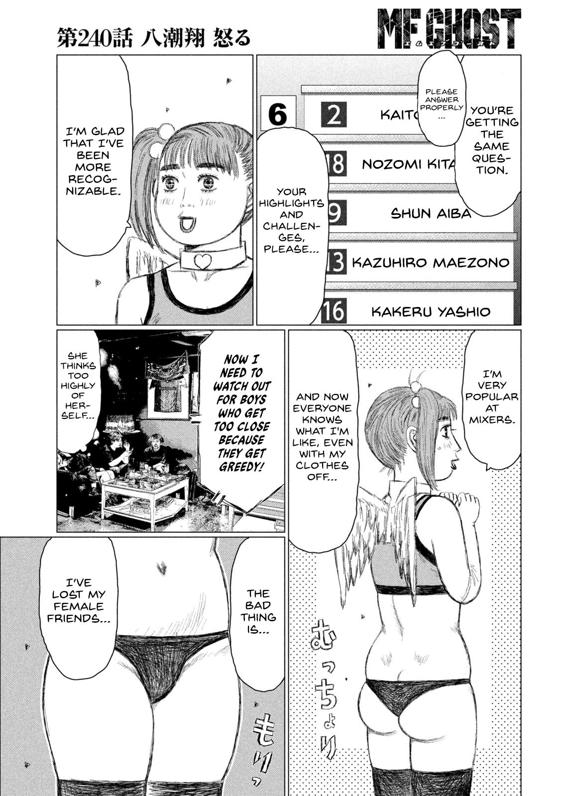 Read MF Ghost ENGLISH Manga Online