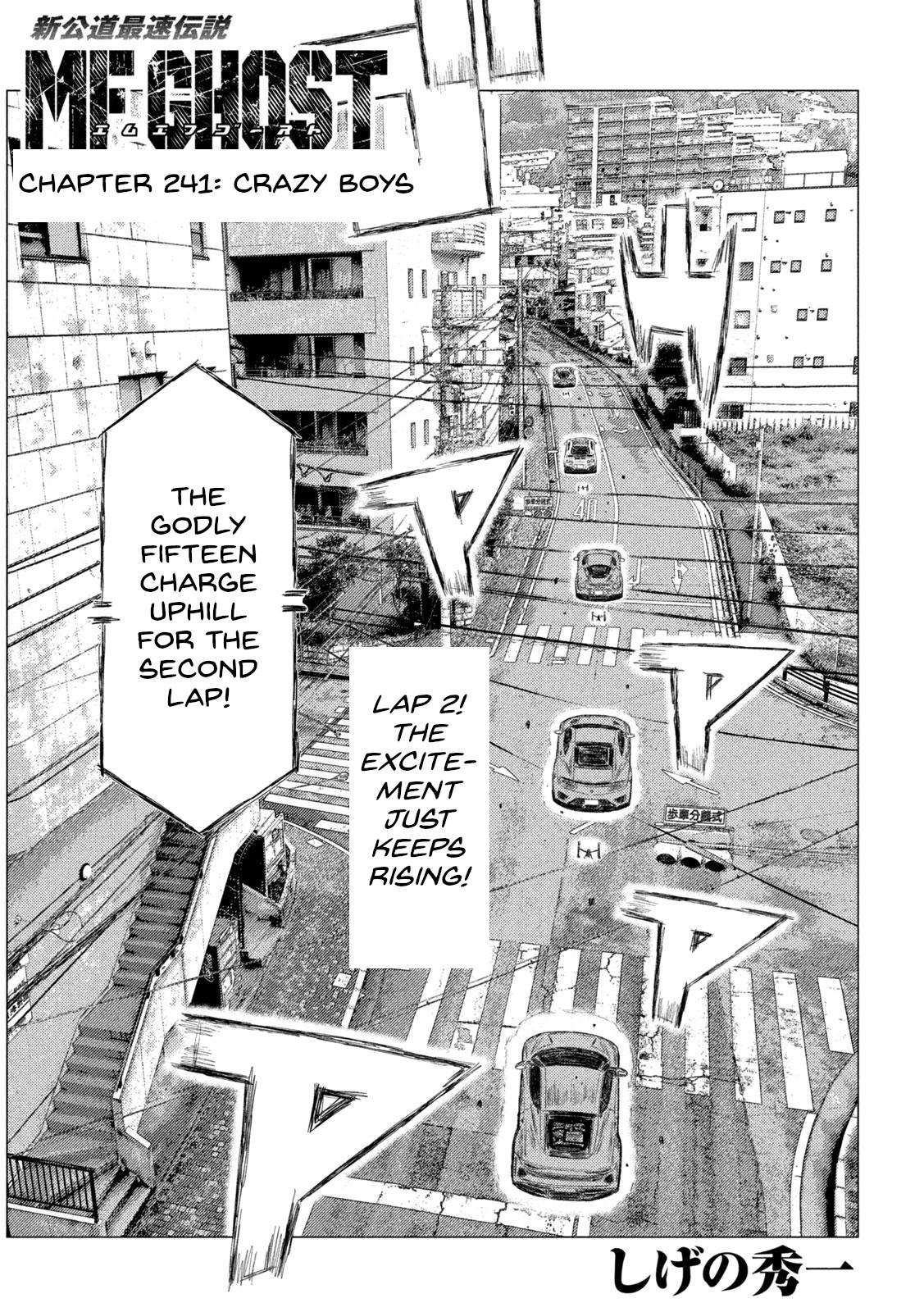 Read MF Ghost ENGLISH Manga Online