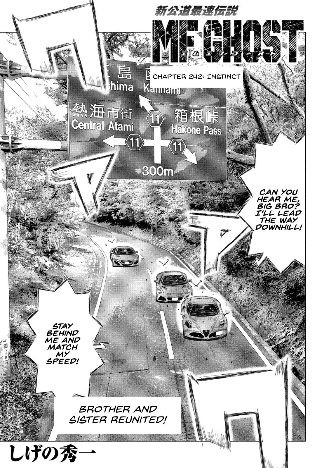 Read MF Ghost ENGLISH Manga Online