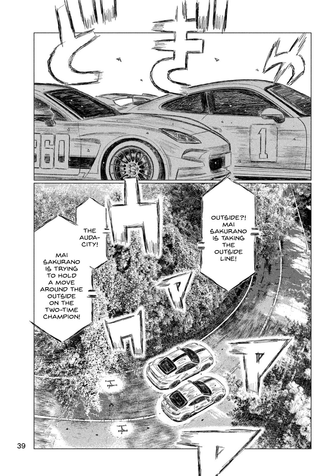 Read MF Ghost ENGLISH Manga Online