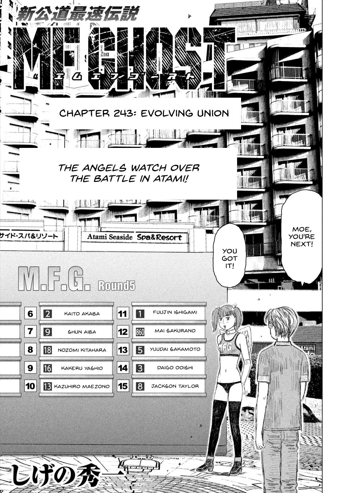 Read MF Ghost ENGLISH Manga Online