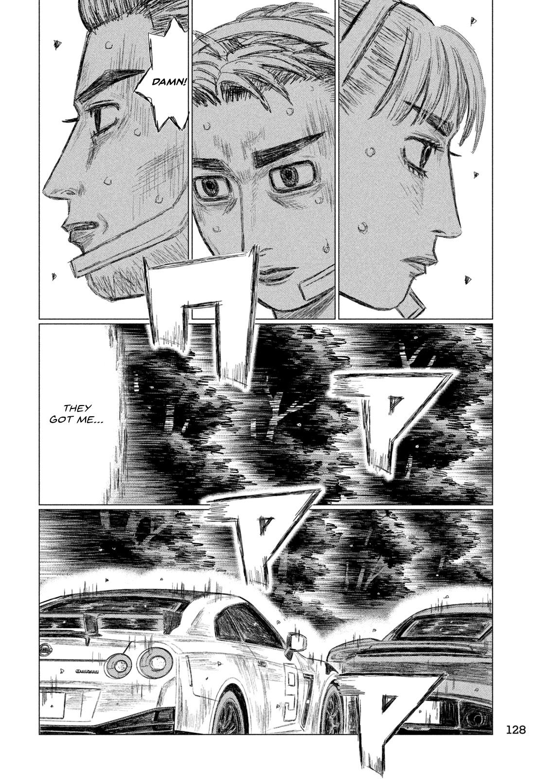 Read MF Ghost ENGLISH Manga Online