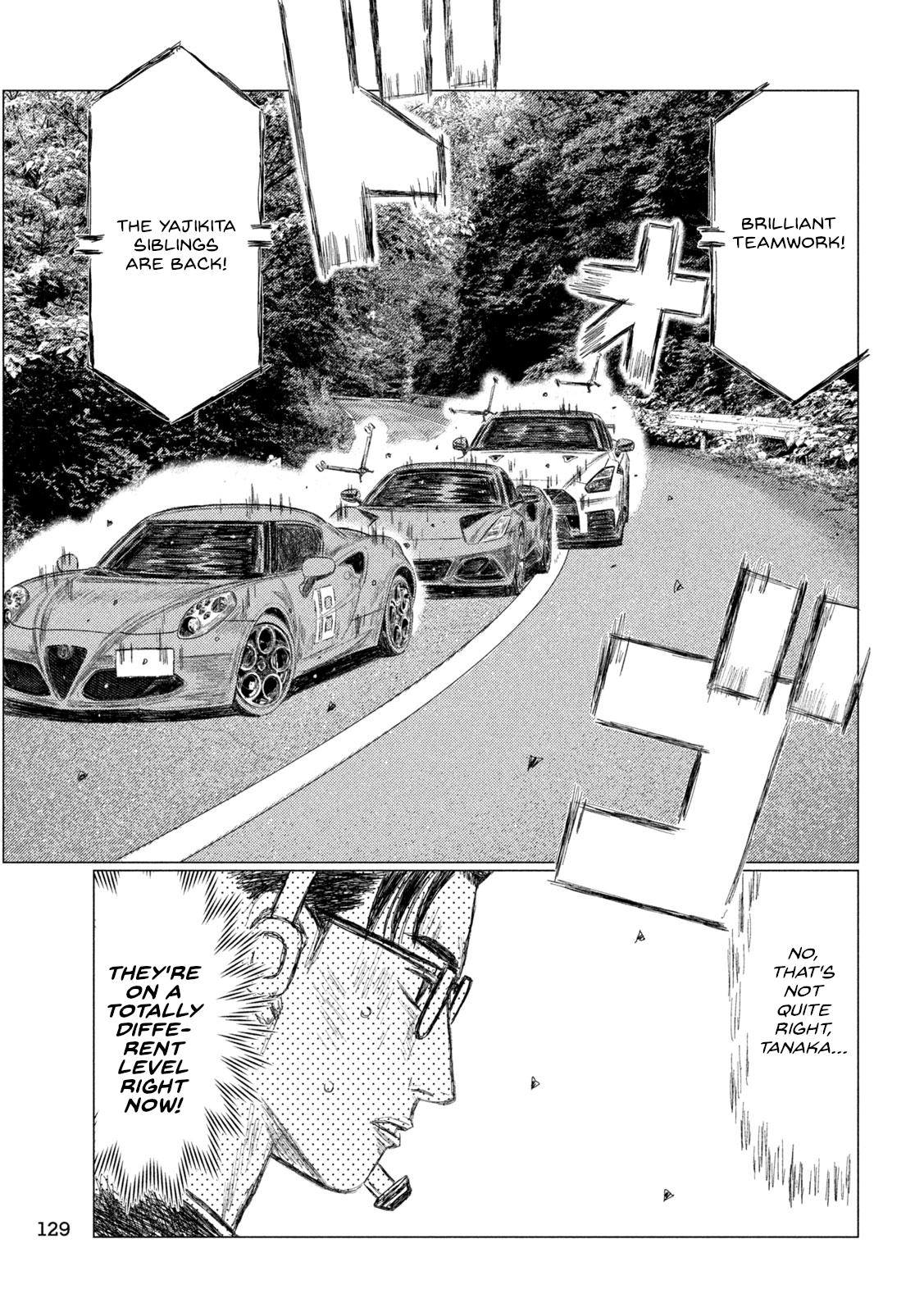 Read MF Ghost ENGLISH Manga Online