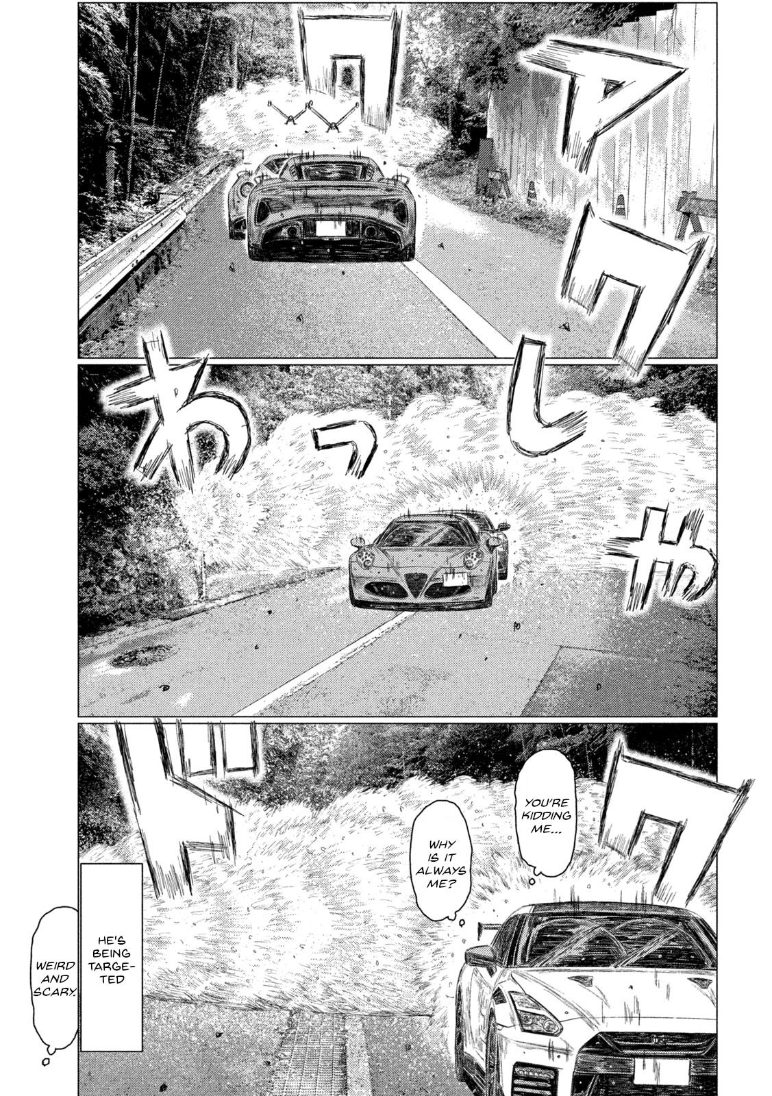 Read MF Ghost ENGLISH Manga Online