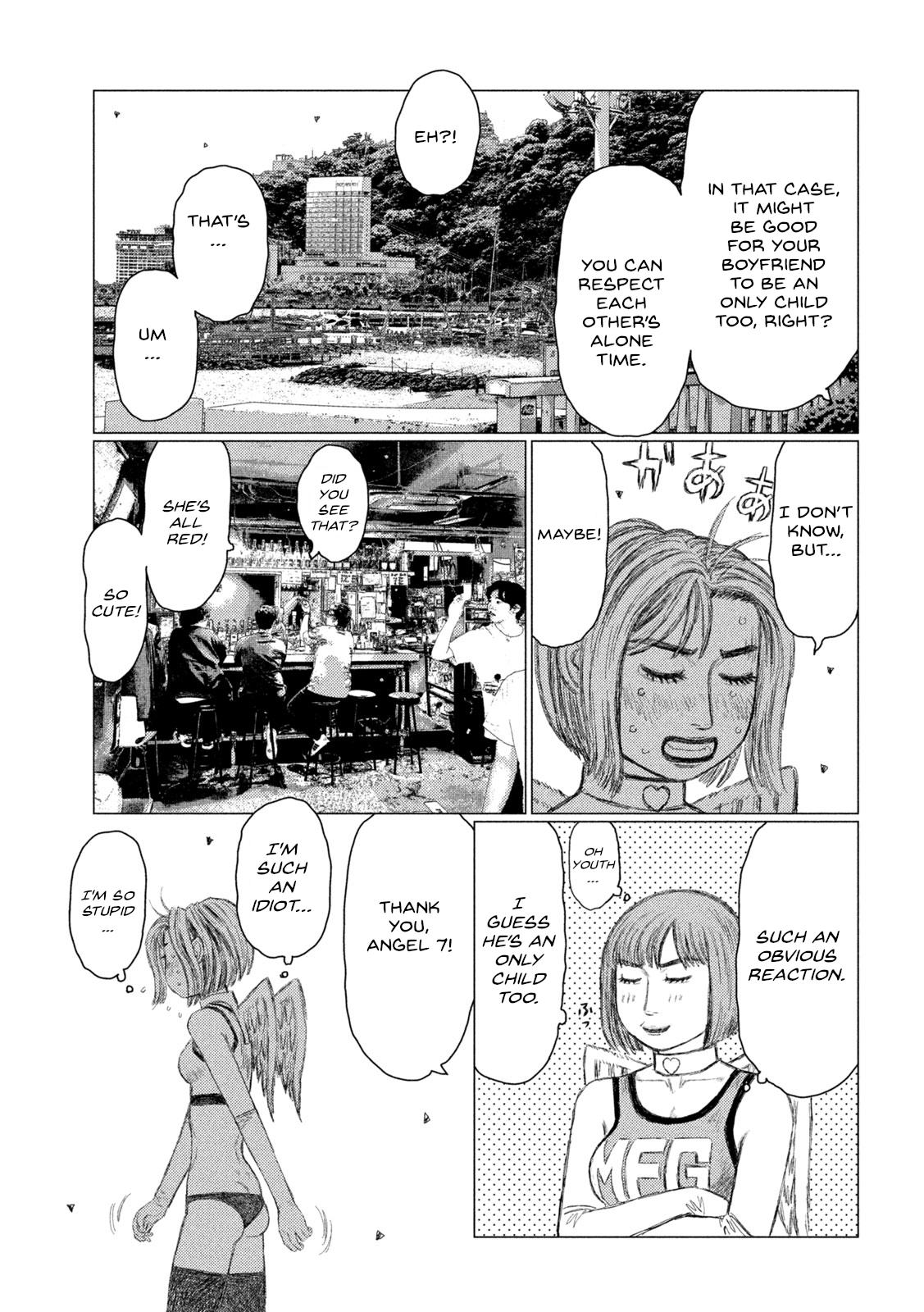 Read MF Ghost ENGLISH Manga Online