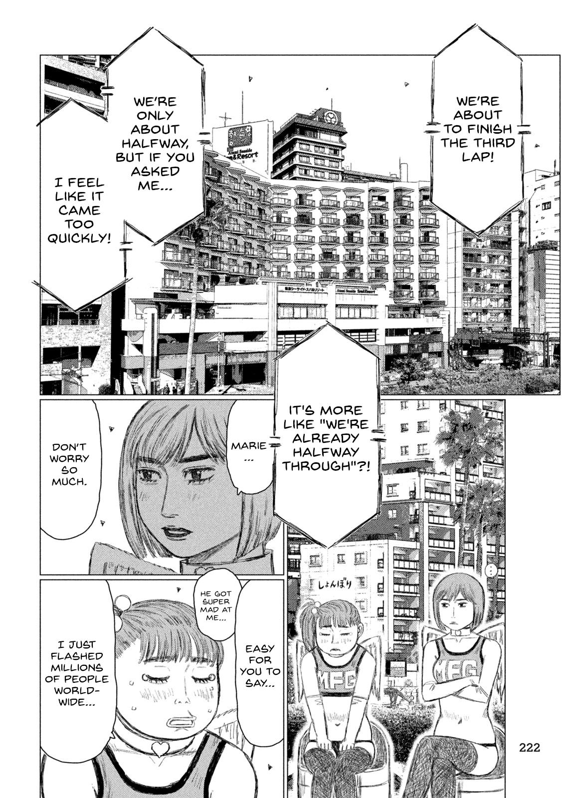 Read MF Ghost ENGLISH Manga Online