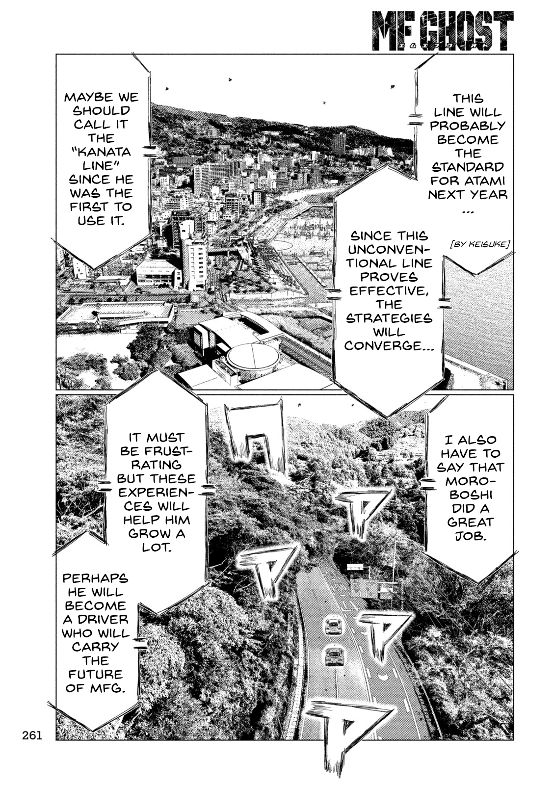 Read MF Ghost ENGLISH Manga Online