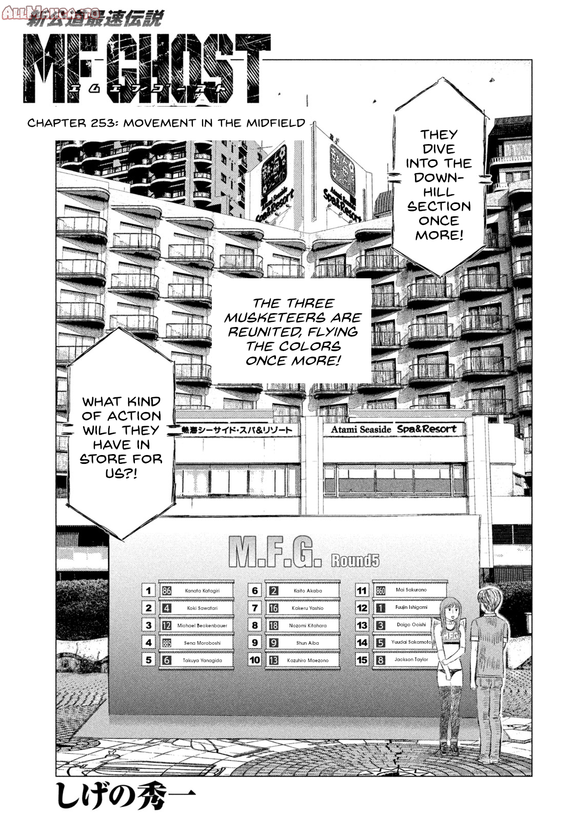 Read MF Ghost ENGLISH Manga Online