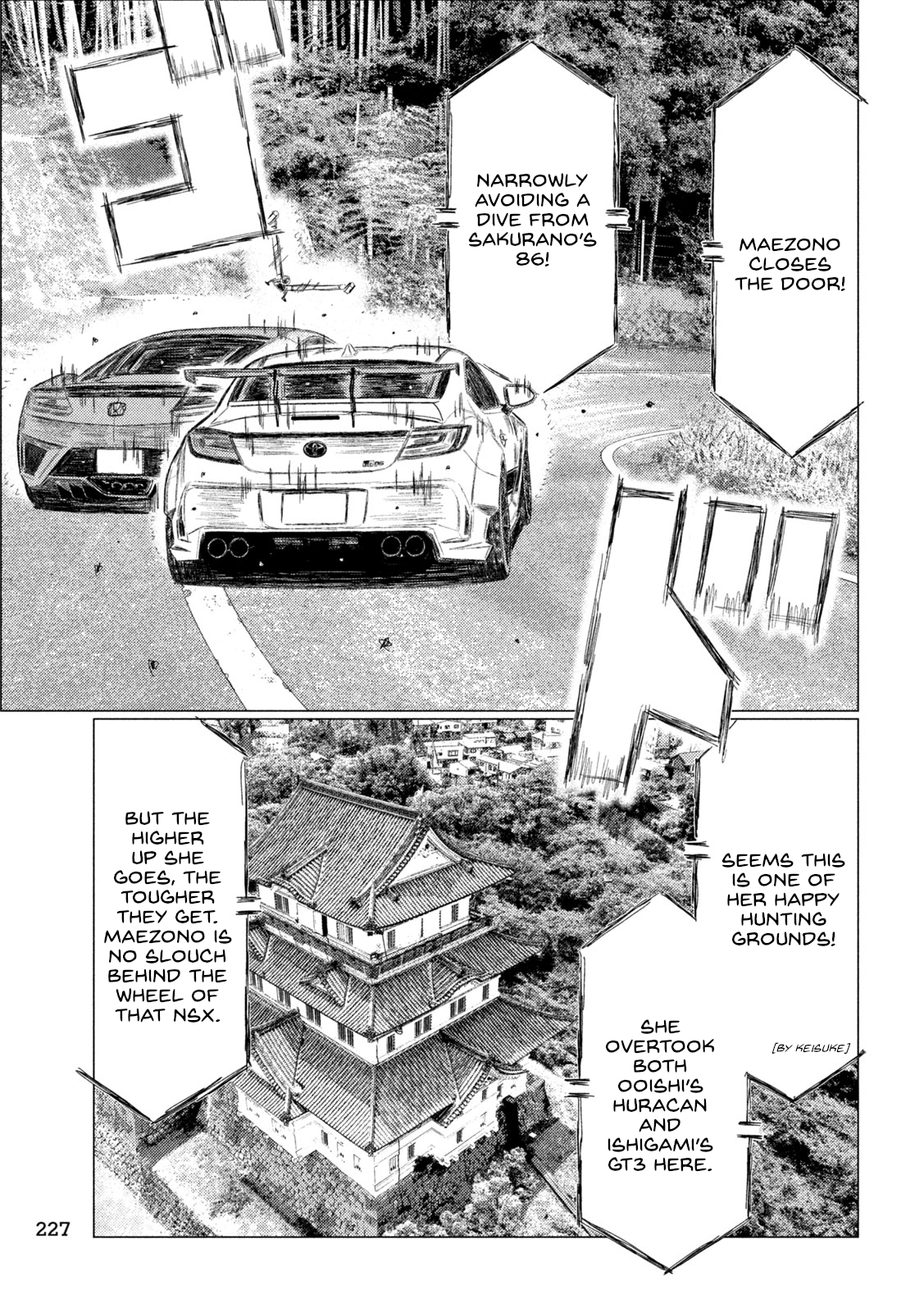 Read MF Ghost ENGLISH Manga Online