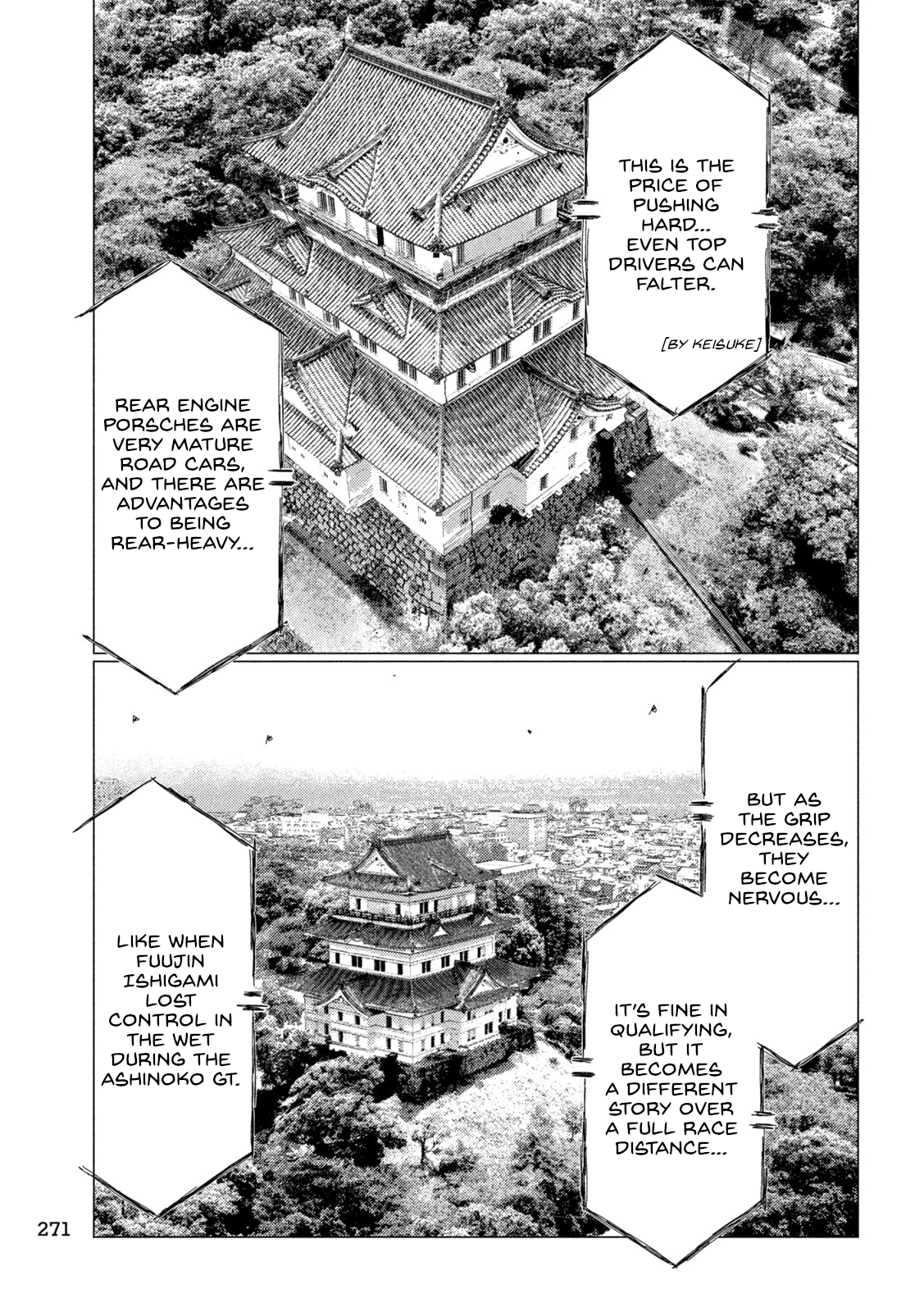 Read MF Ghost ENGLISH Manga Online