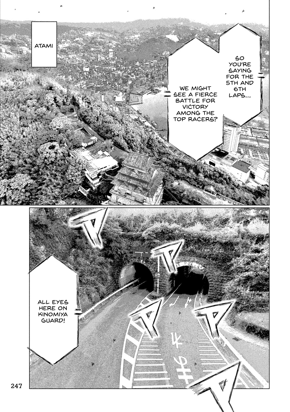 Read MF Ghost ENGLISH Manga Online