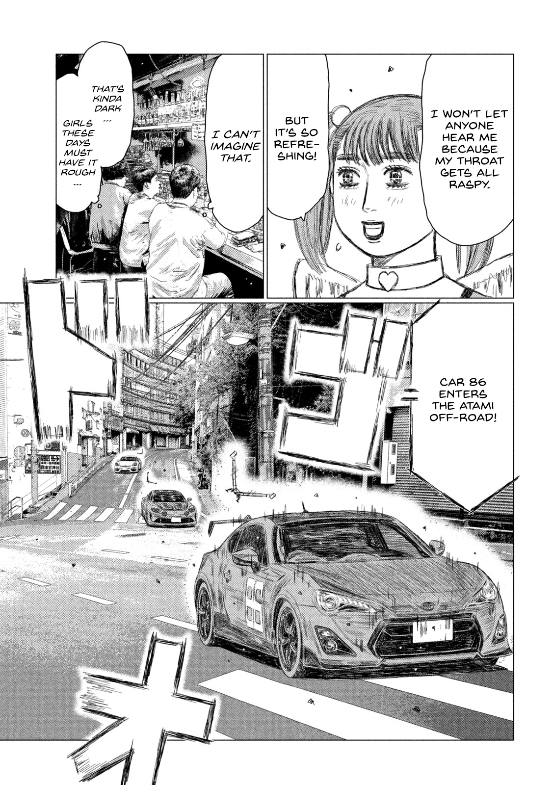 Read MF Ghost ENGLISH Manga Online