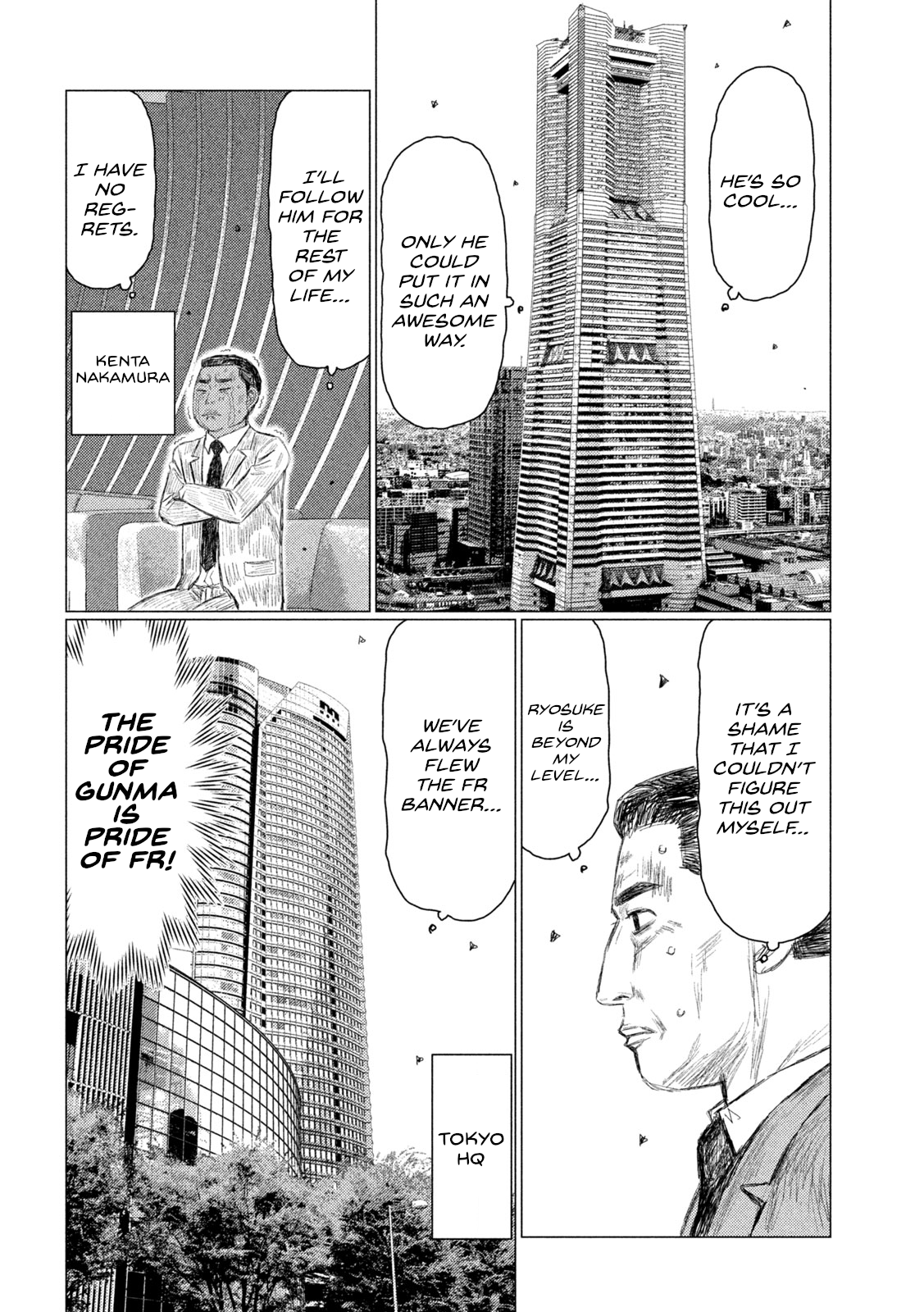 Read MF Ghost ENGLISH Manga Online