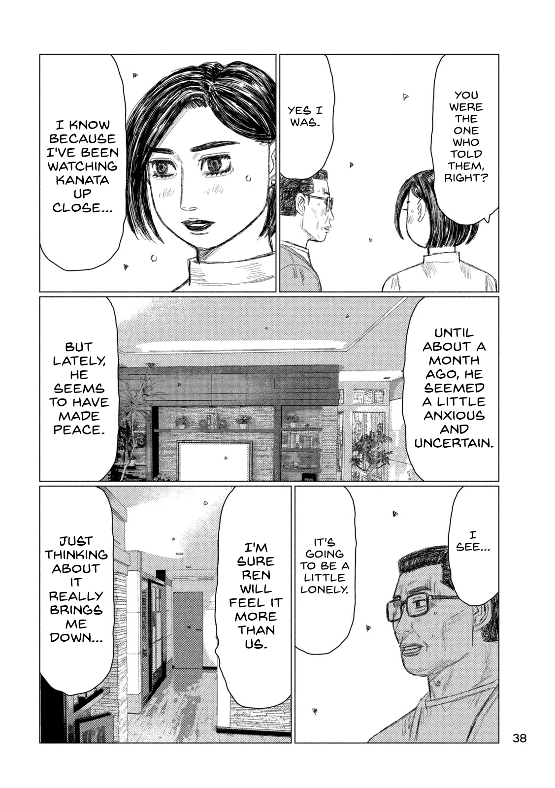 Read MF Ghost ENGLISH Manga Online