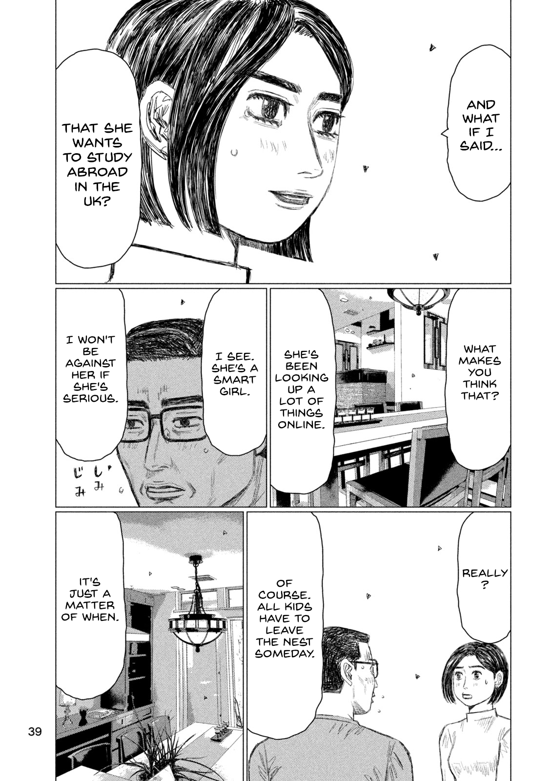 Read MF Ghost ENGLISH Manga Online