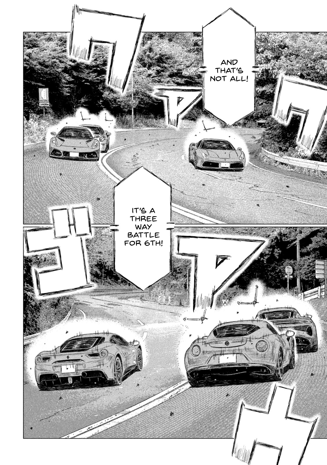 Read MF Ghost ENGLISH Manga Online