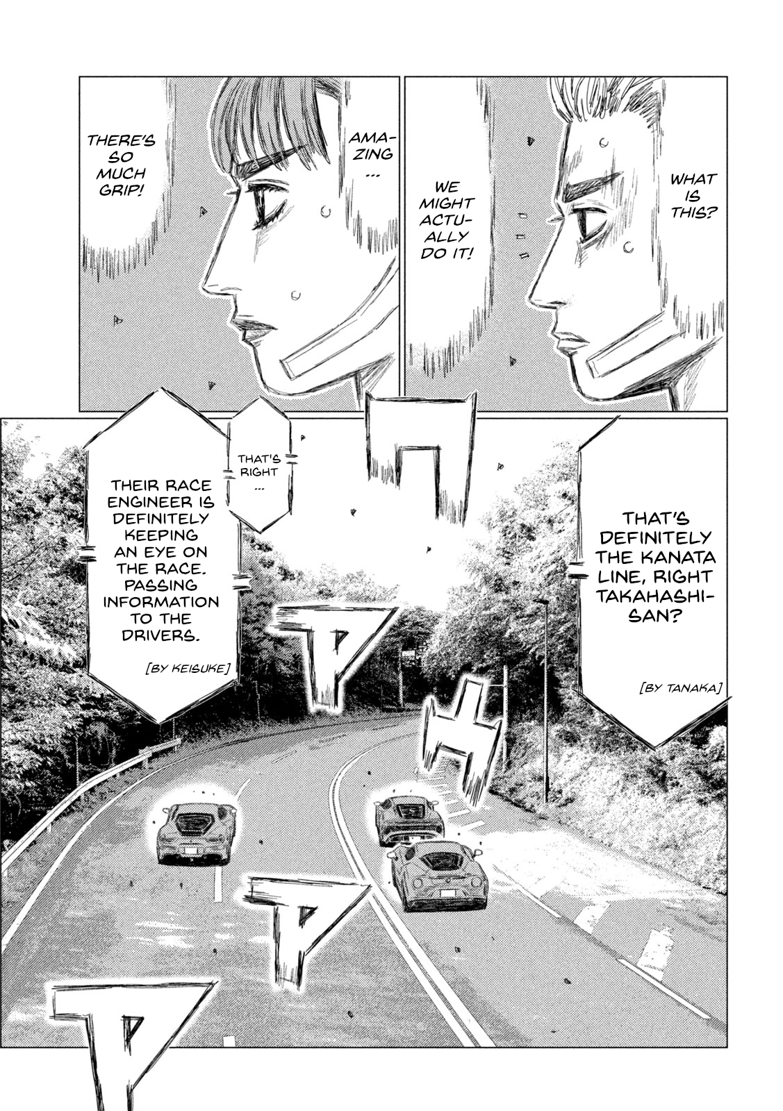 Read MF Ghost ENGLISH Manga Online