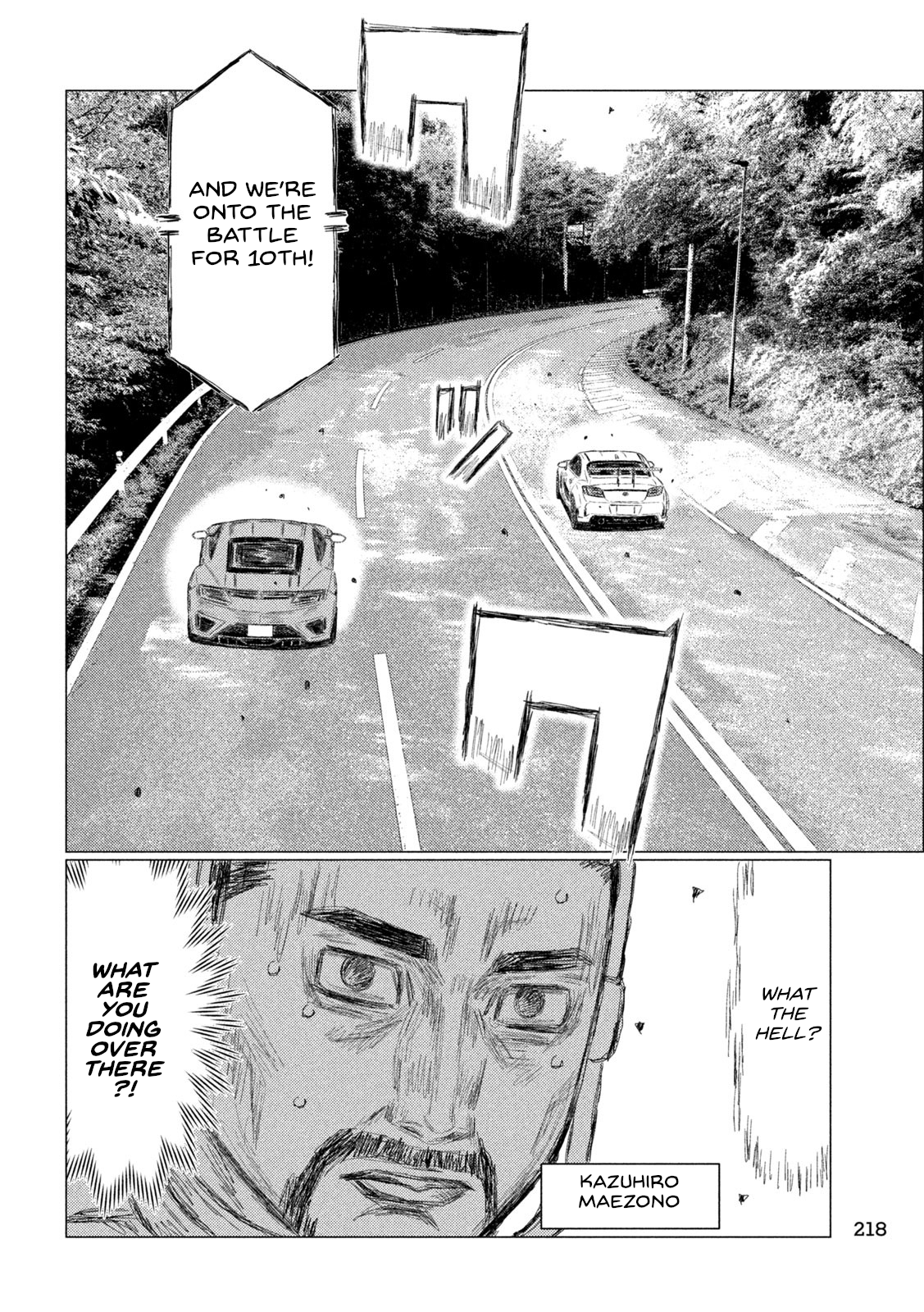 Read MF Ghost ENGLISH Manga Online