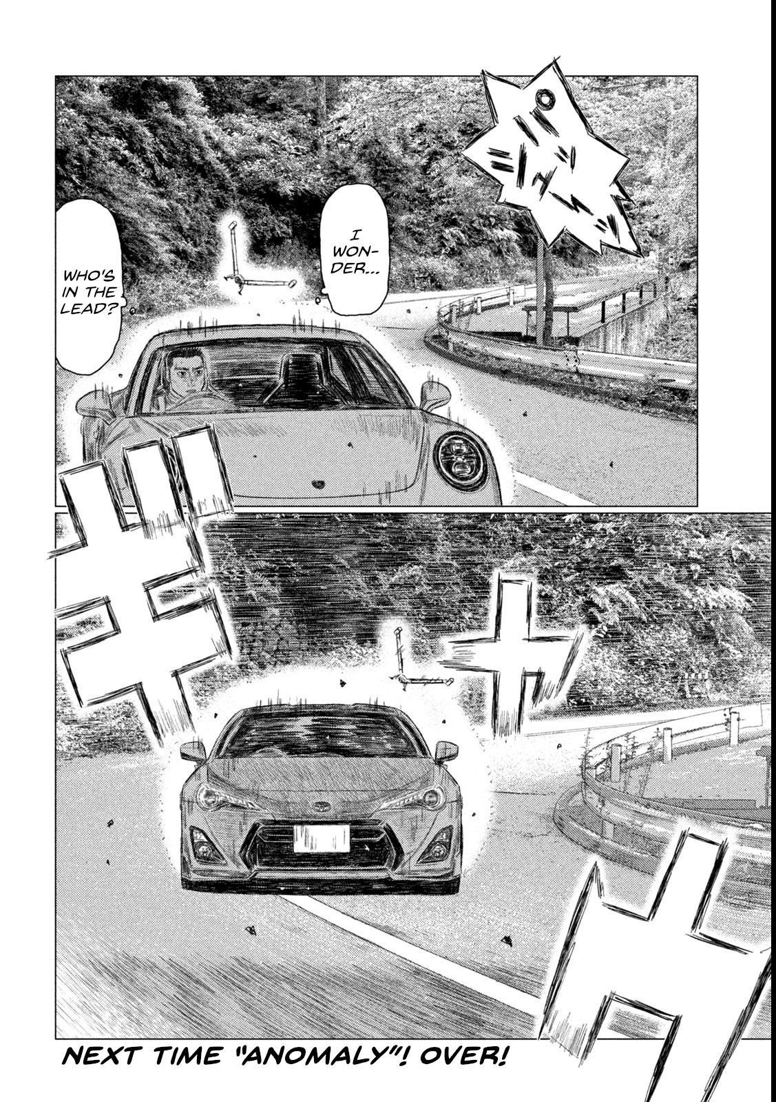 Read MF Ghost ENGLISH Manga Online