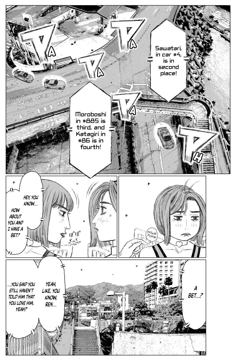 Read MF Ghost ENGLISH Manga Online