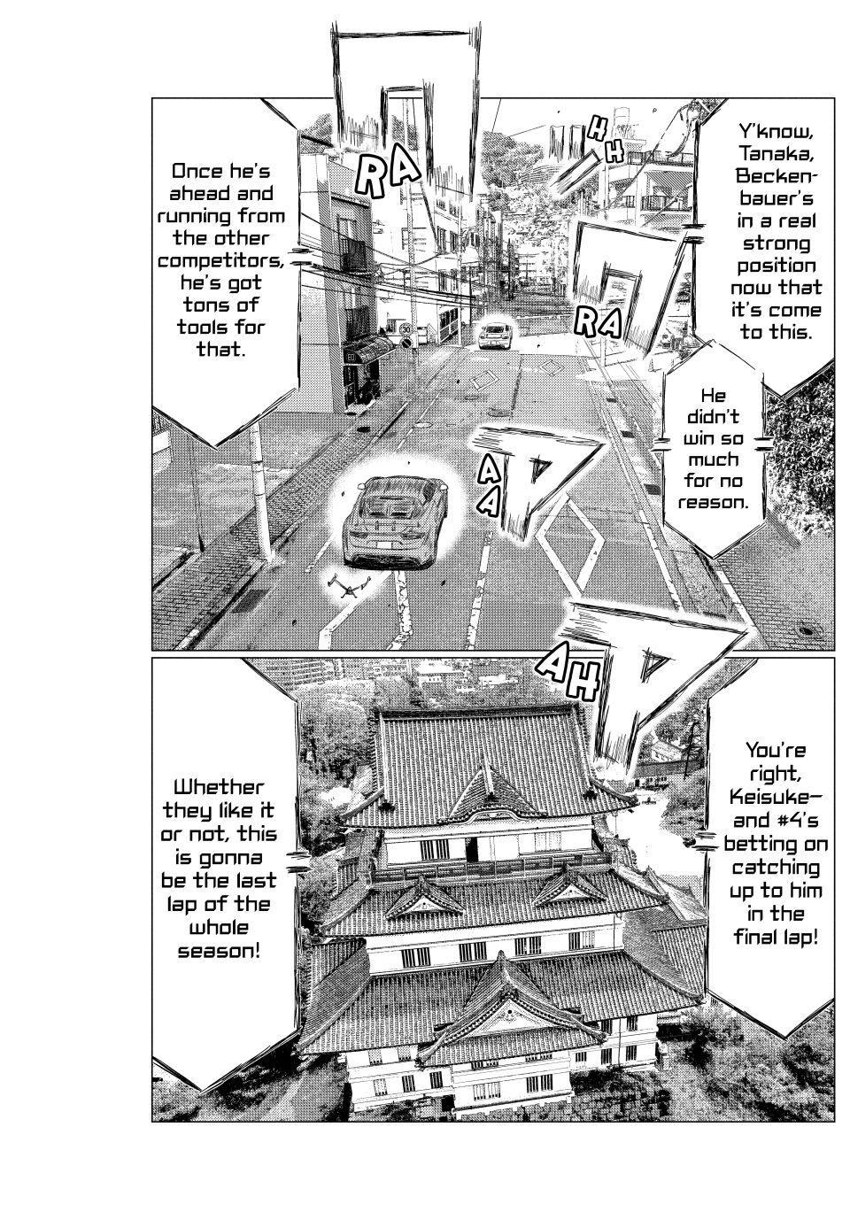 Read MF Ghost ENGLISH Manga Online