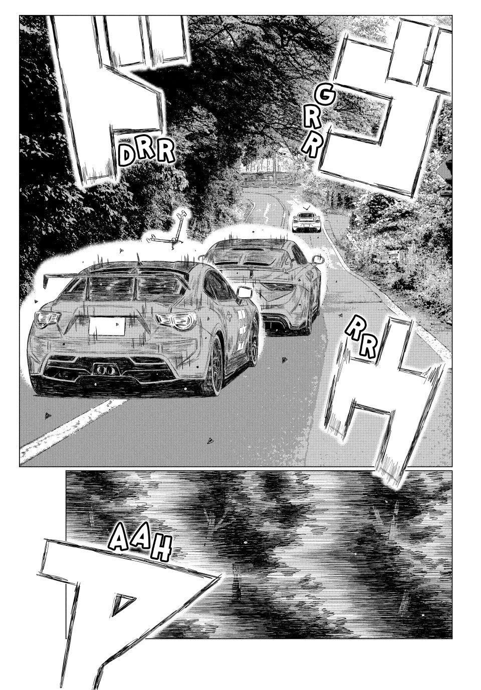 Read MF Ghost ENGLISH Manga Online