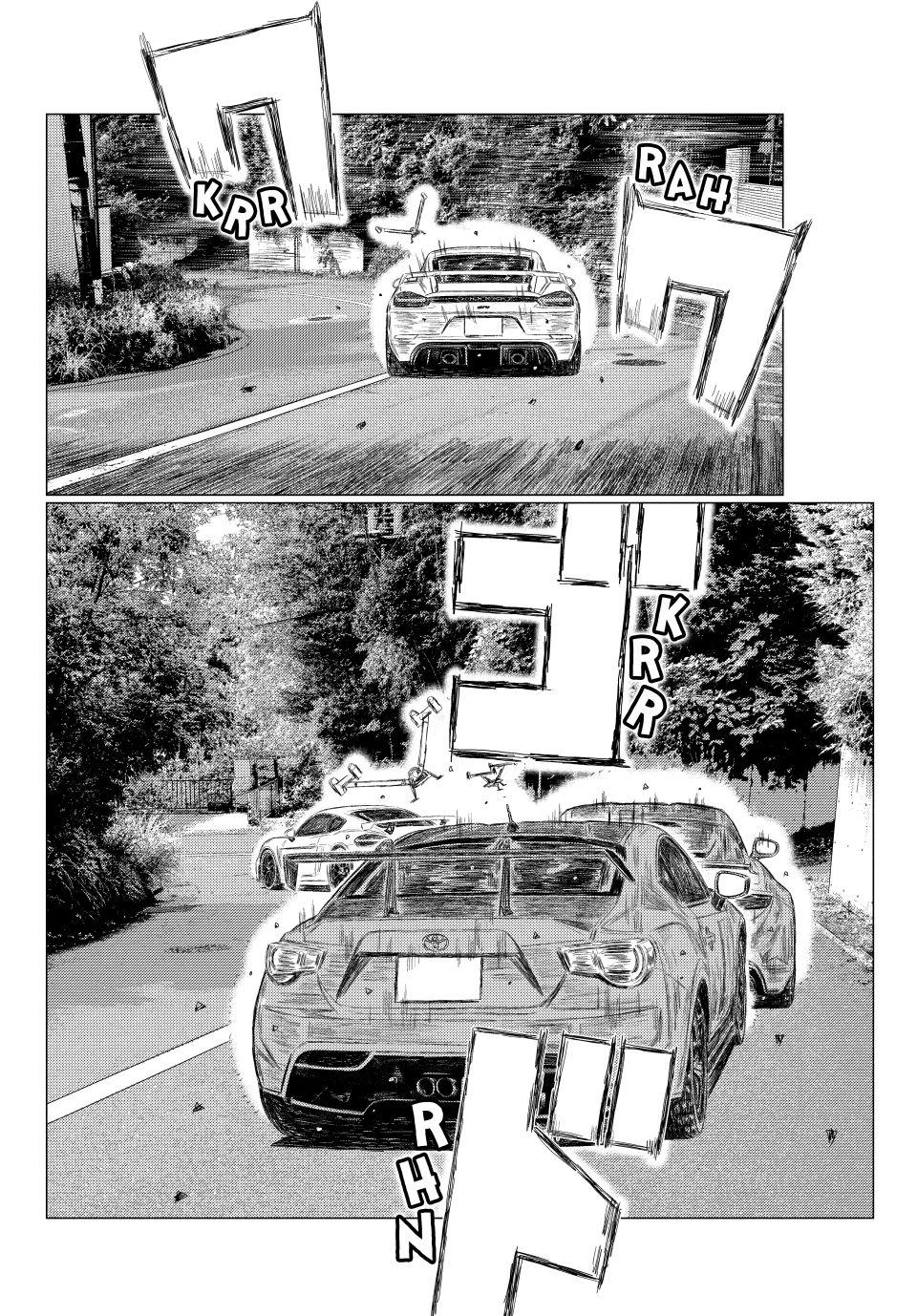 Read MF Ghost ENGLISH Manga Online