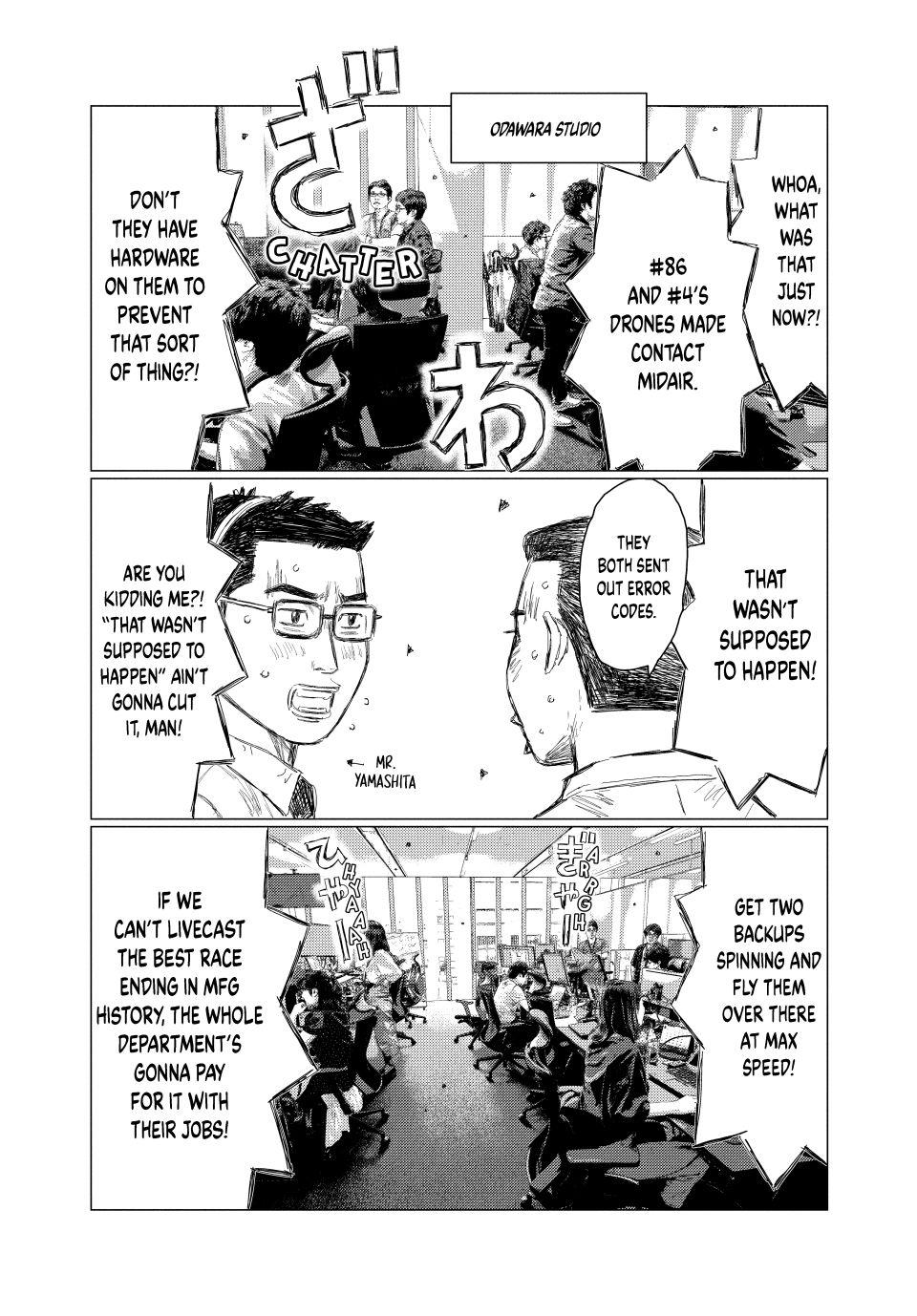 Read MF Ghost ENGLISH Manga Online