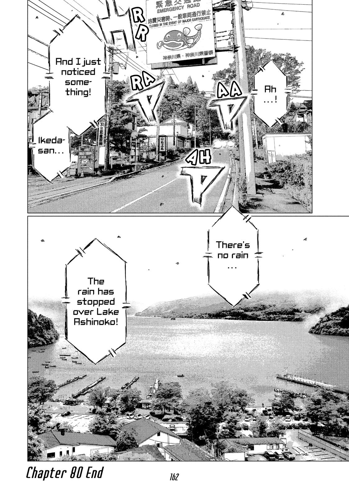 Read MF Ghost ENGLISH Manga Online