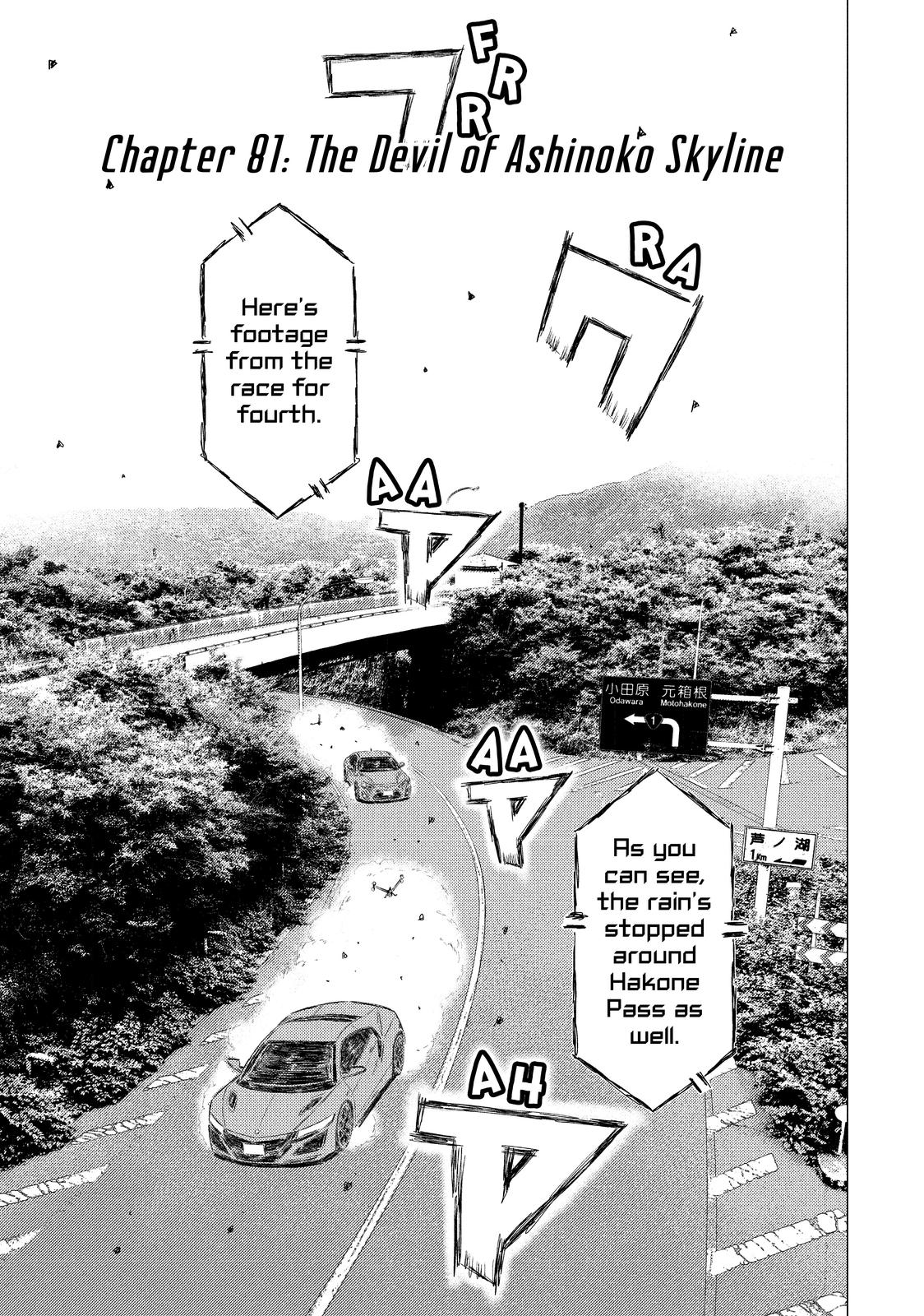 Read MF Ghost ENGLISH Manga Online