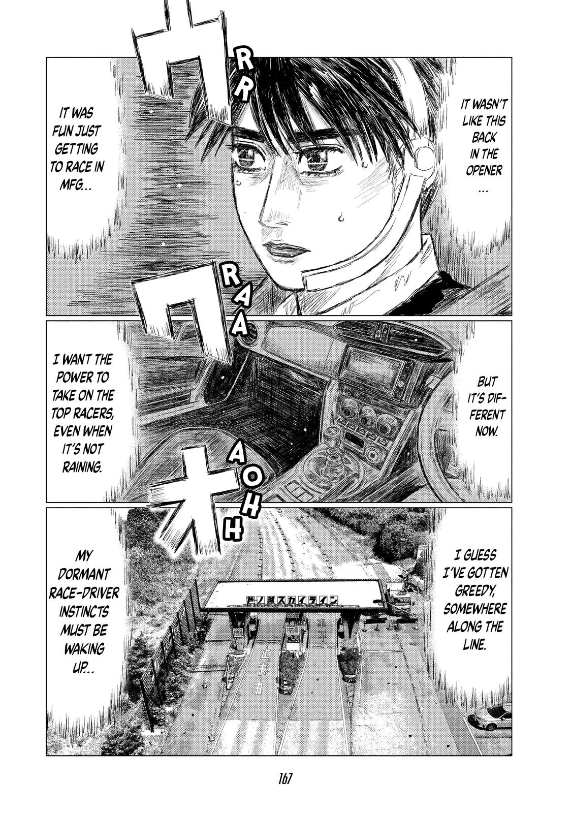 Read MF Ghost ENGLISH Manga Online