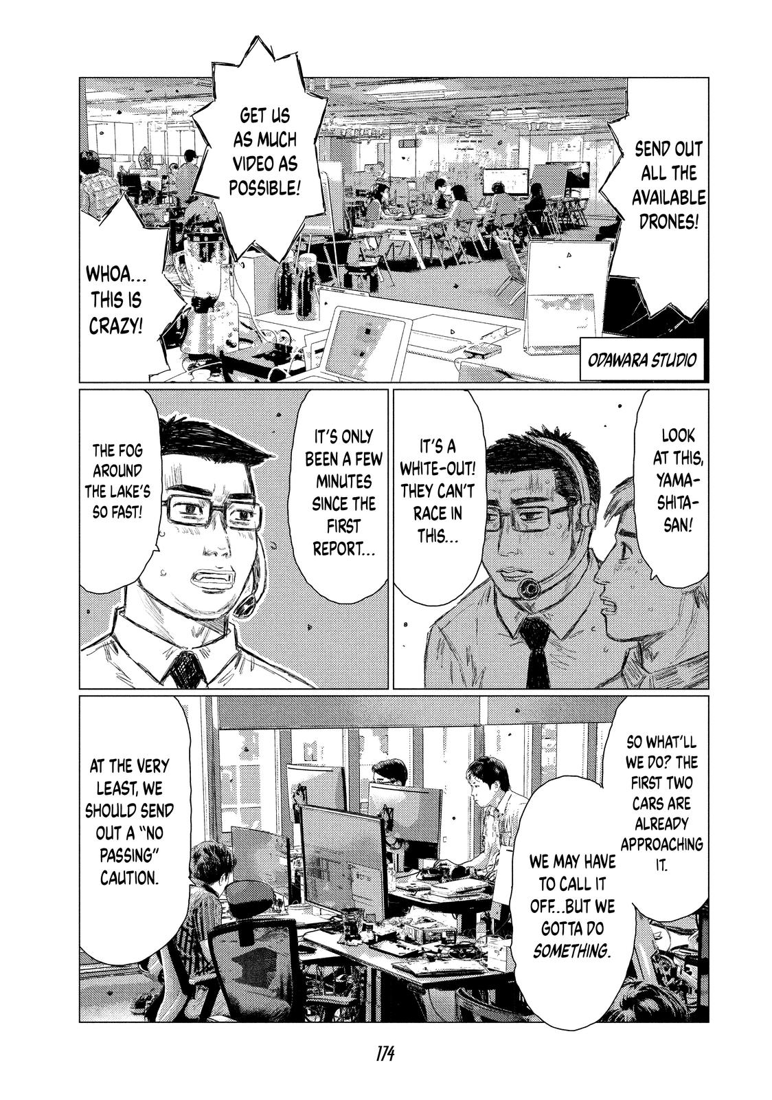 Read MF Ghost ENGLISH Manga Online