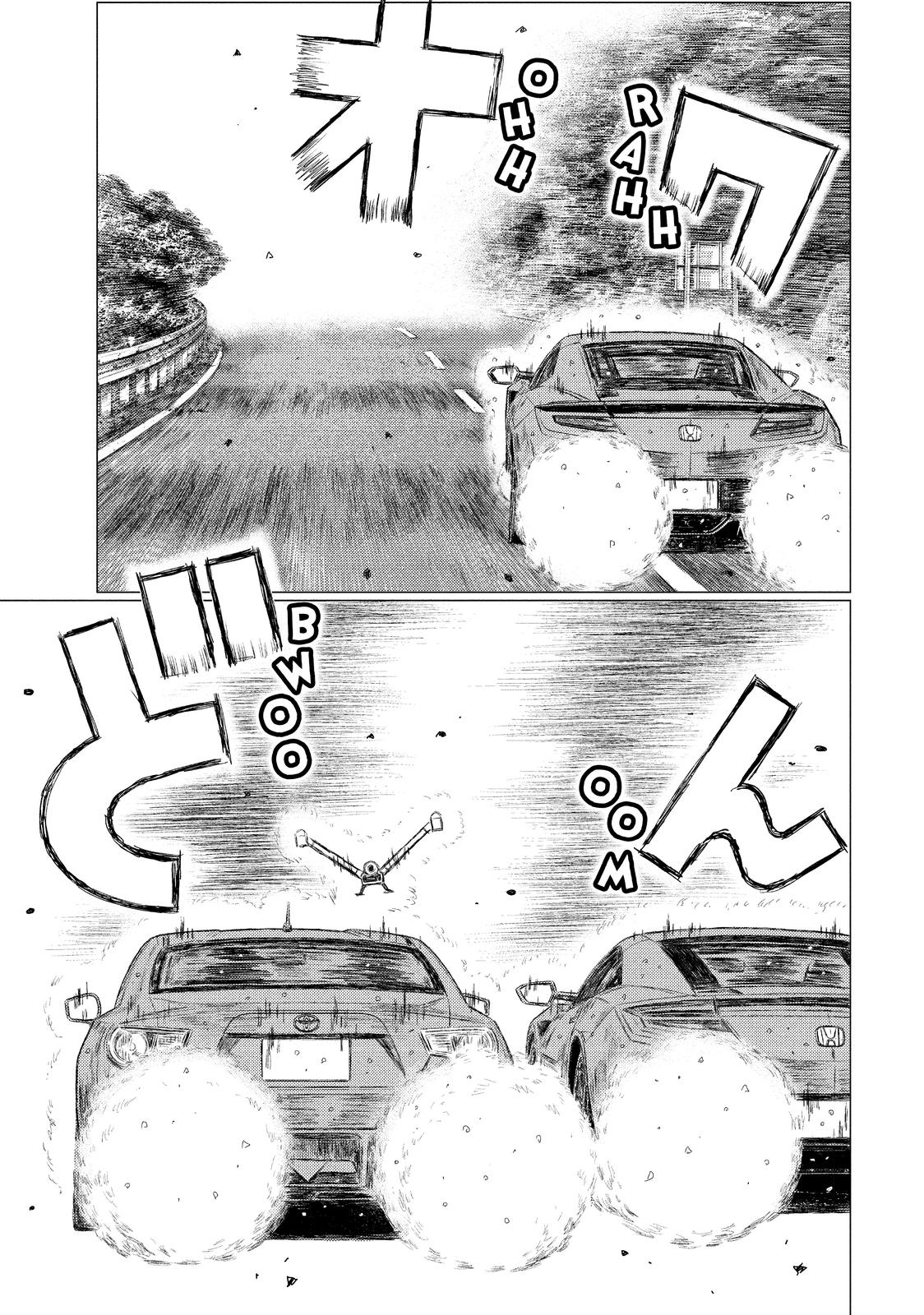 Read MF Ghost ENGLISH Manga Online