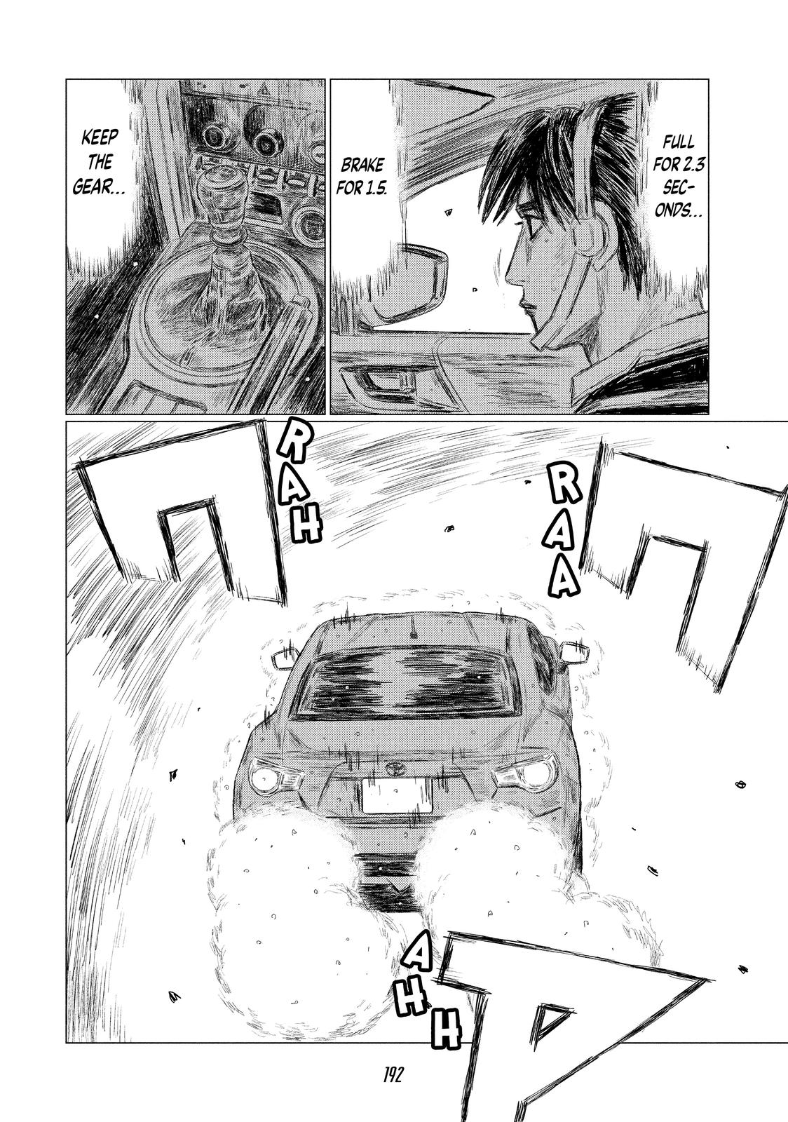 Read MF Ghost ENGLISH Manga Online