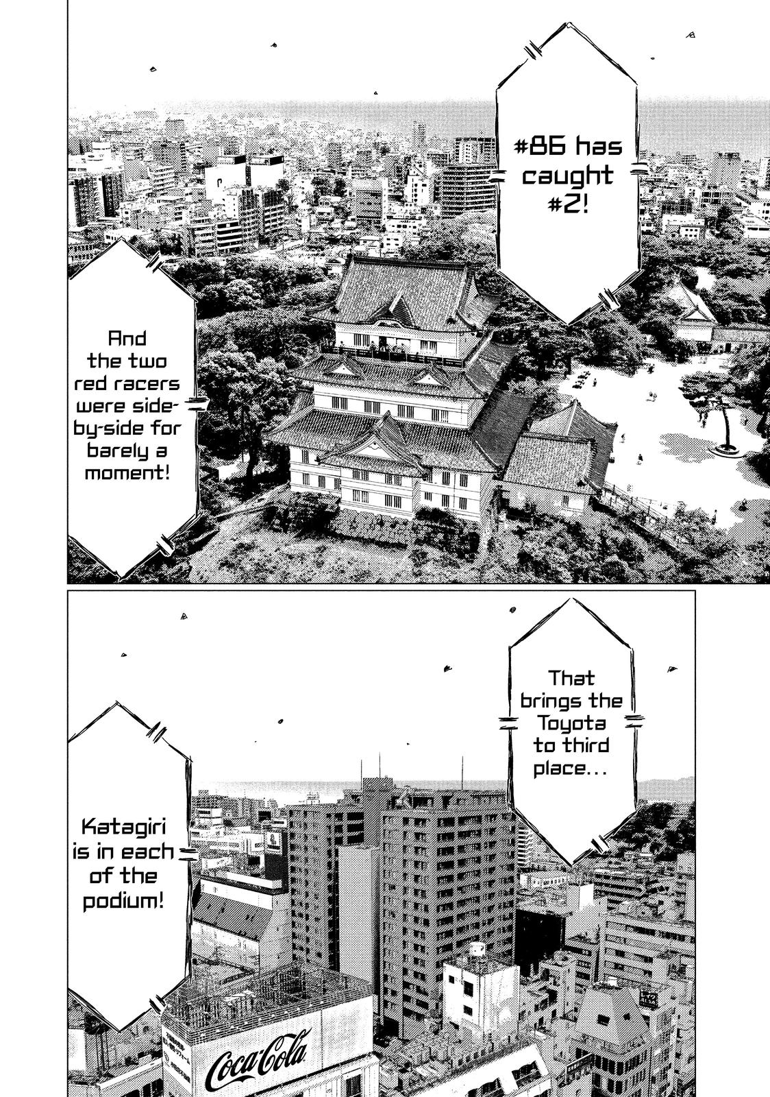 Read MF Ghost ENGLISH Manga Online
